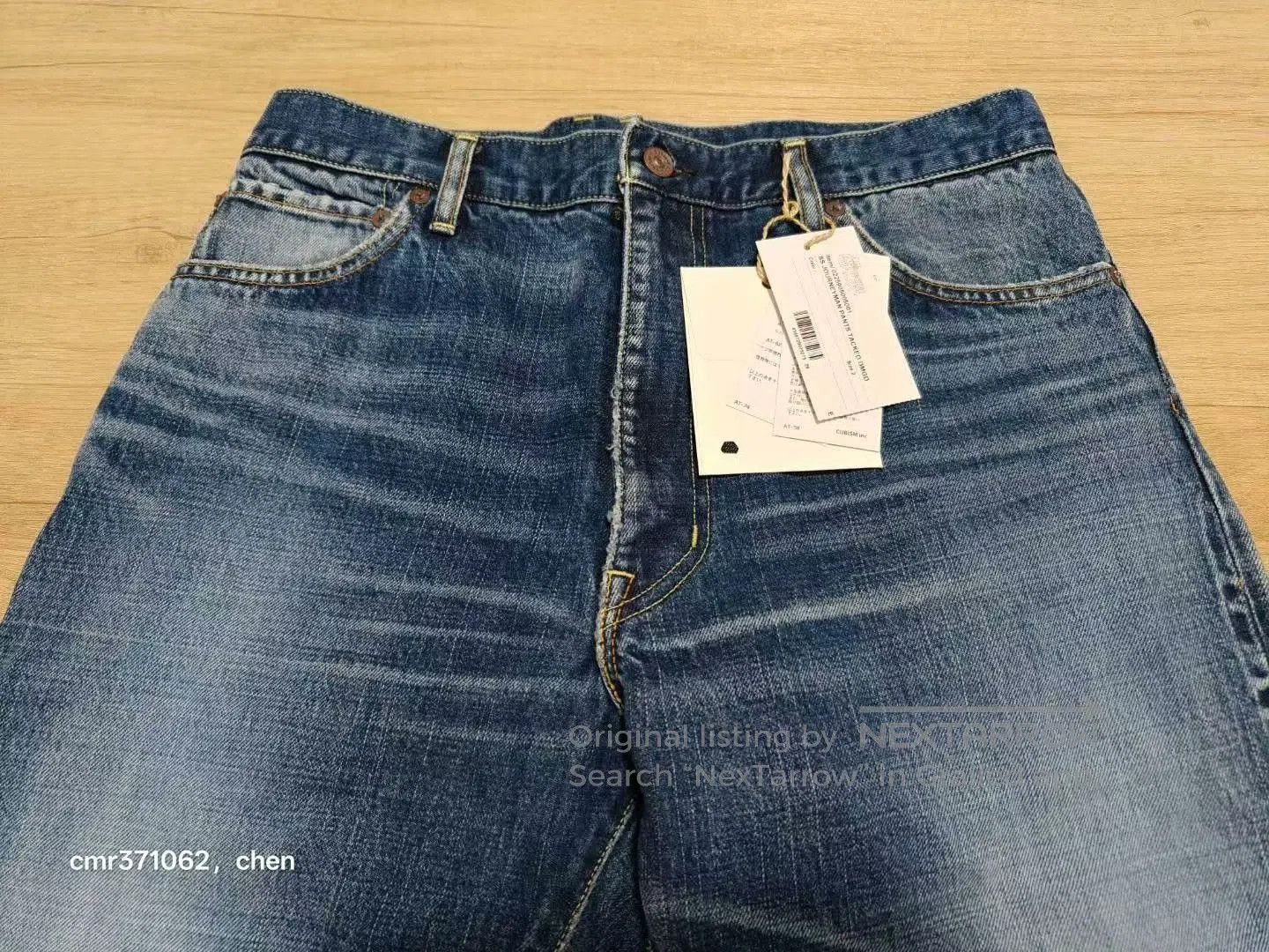 Visvim visvim 25 ICT Journeyman Pants Tacked Dmgd. Size US 26 / EU 42 - 3 Thumbnail