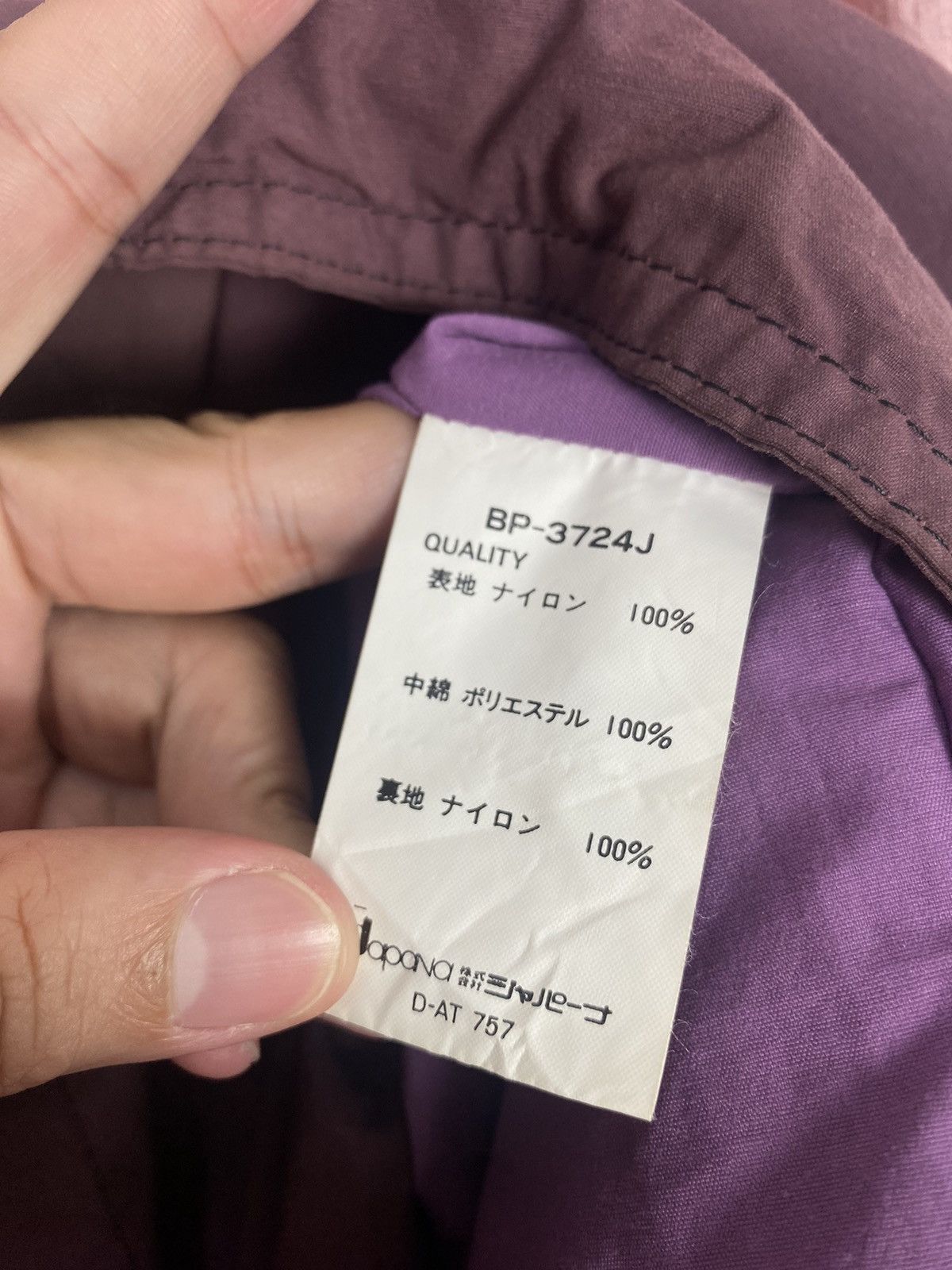 Japanese Brand Rare‼️ Vintage Be Pop Ski Jacket Big Logo Made in Japan Size US L / EU 52-54 / 3 - 7 Thumbnail