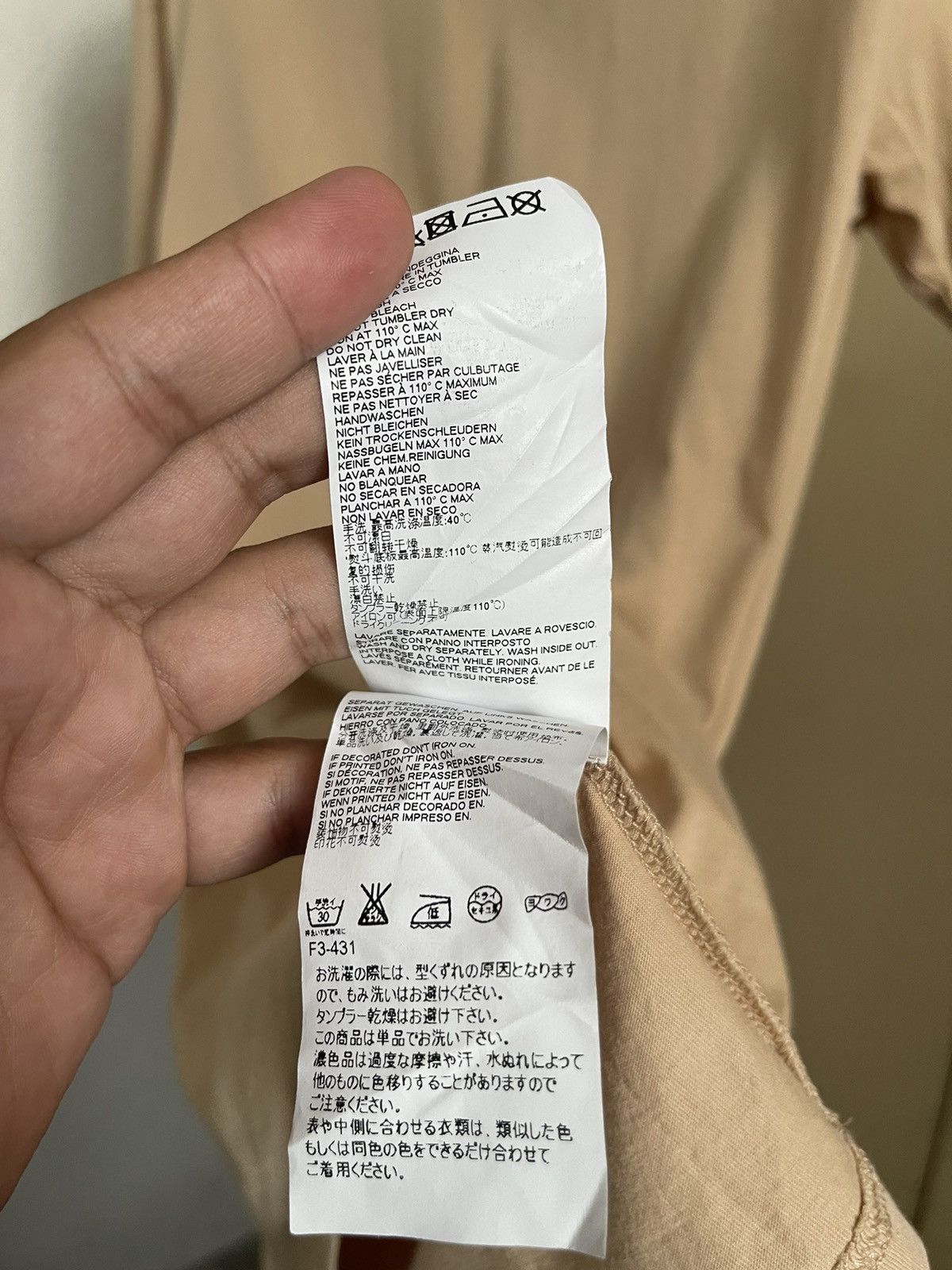 Maison Margiela MM10 Maison Margiela Tee Shirt Size US M / EU 48-50 / 2 - 6 Thumbnail