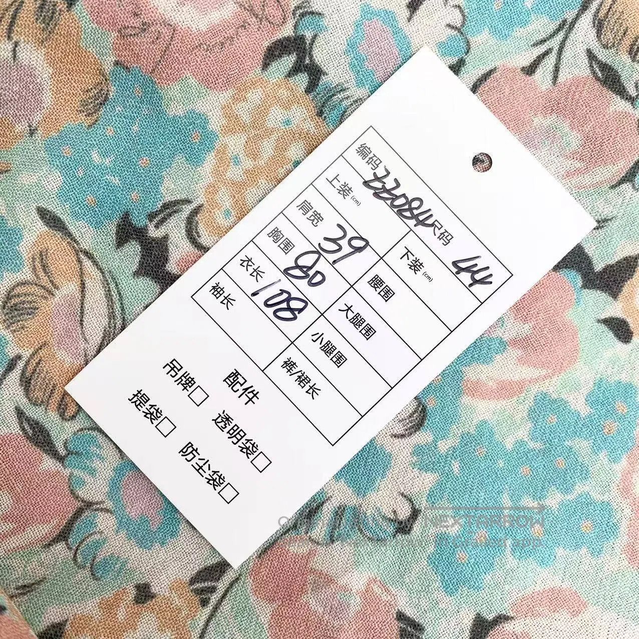 Gucci Guicci Floral printed bow short-sleeved dress| Size M / US 6-8 / IT 42-44 - 5 Thumbnail