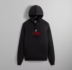 Kith mens outlet hoodie