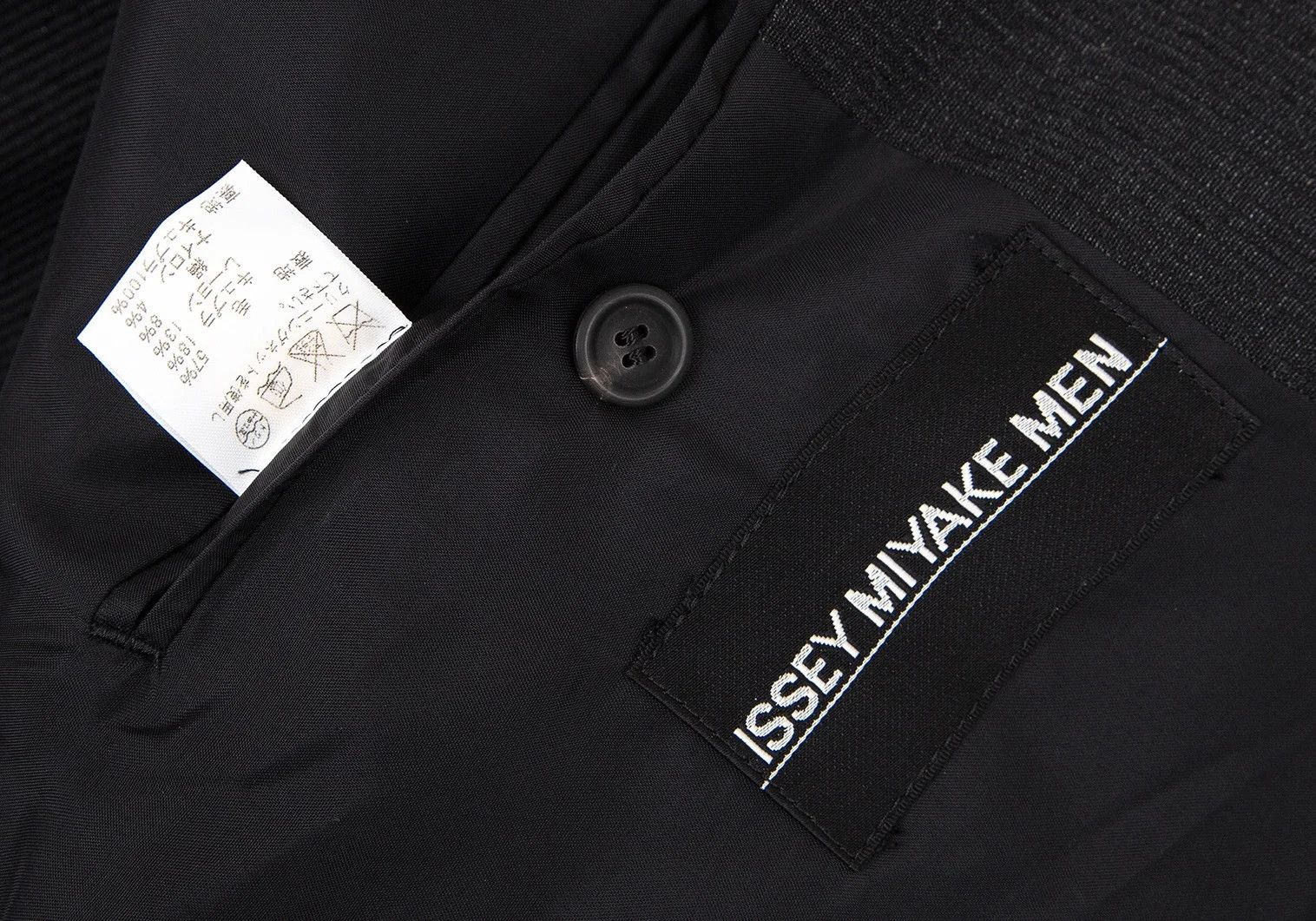 Issey Miyake Ribbed 3B Jacket in Charcoal Size US S / EU 44-46 / 1 - 16 Thumbnail