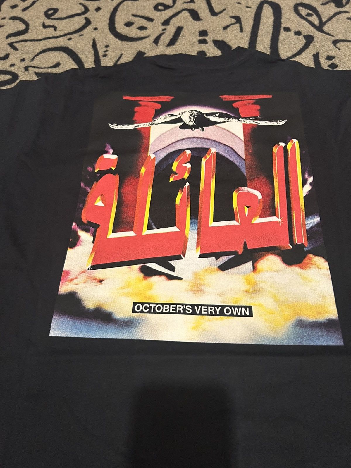 Drake OVO Arabic “The Family” Graphic Tshirt Size US XL / EU 56 / 4 - 5 Thumbnail