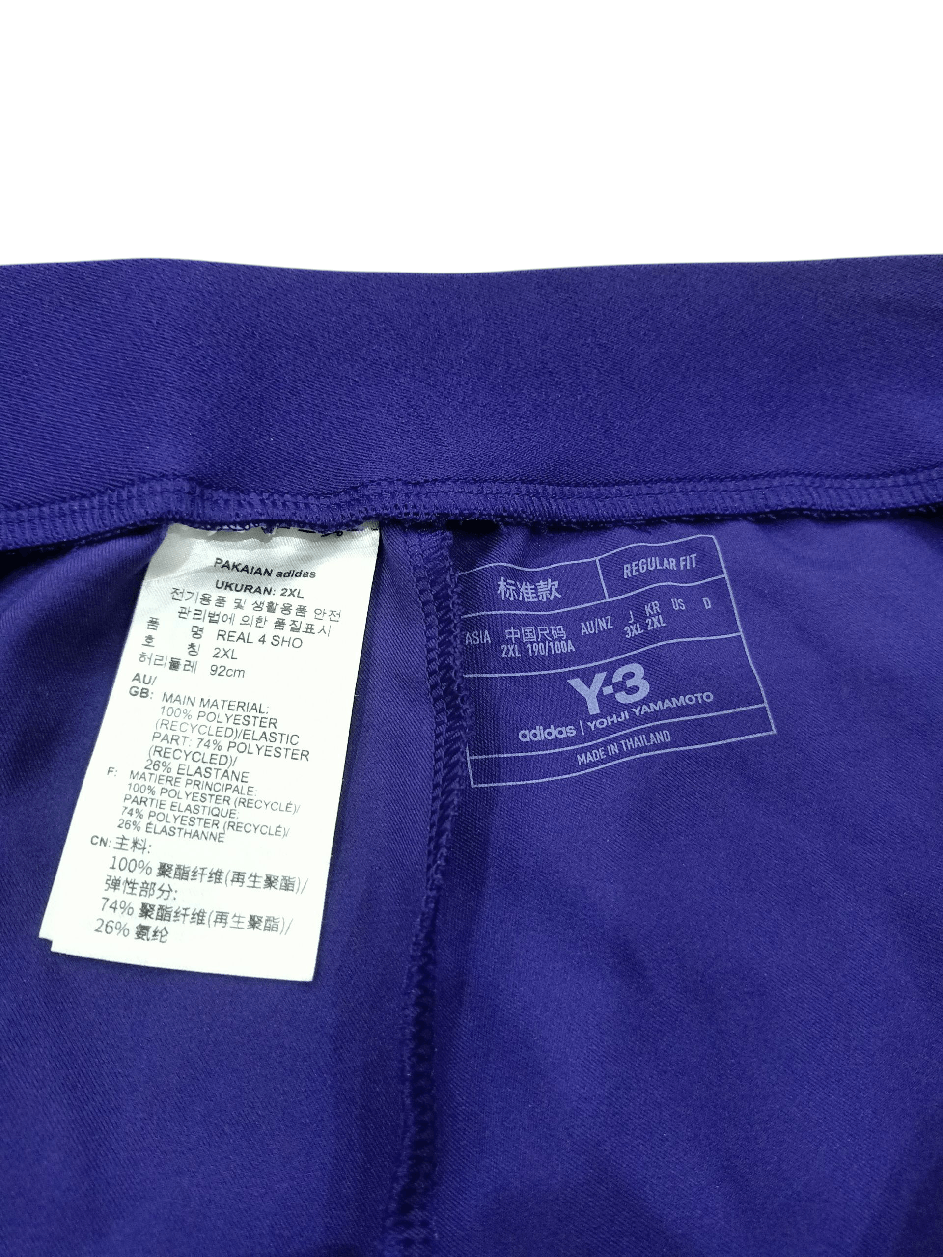 Adidas × Y's 2023-24 Real Madrid Adidas x Y-3 Fourth Kit Shorts Size US 36 / EU 52 - 3 Thumbnail