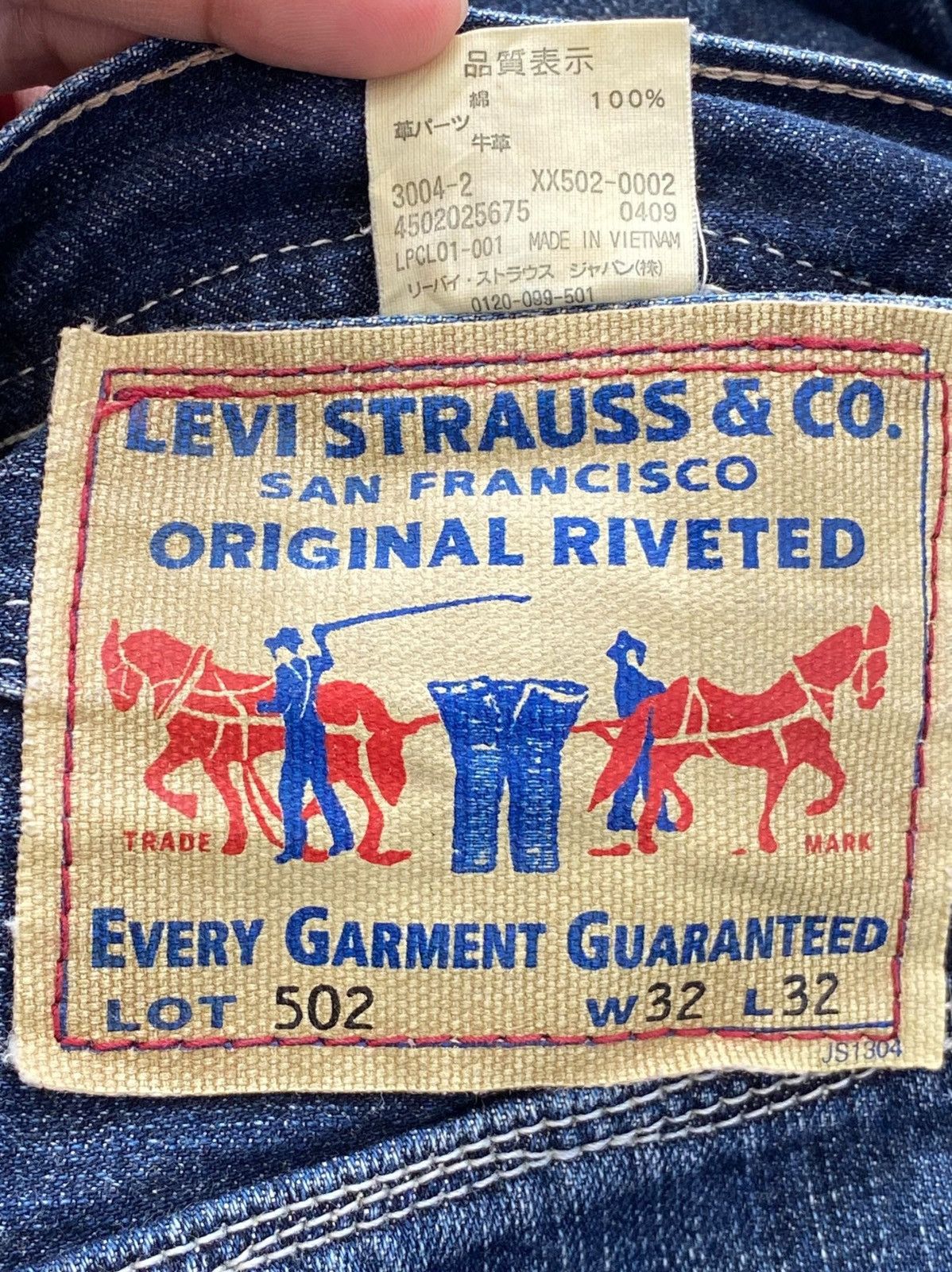 Levi's Levi’s Light Blue Wash Whiskered Style Straight Leg Jeans Size US 32 / EU 48 - 11 Thumbnail
