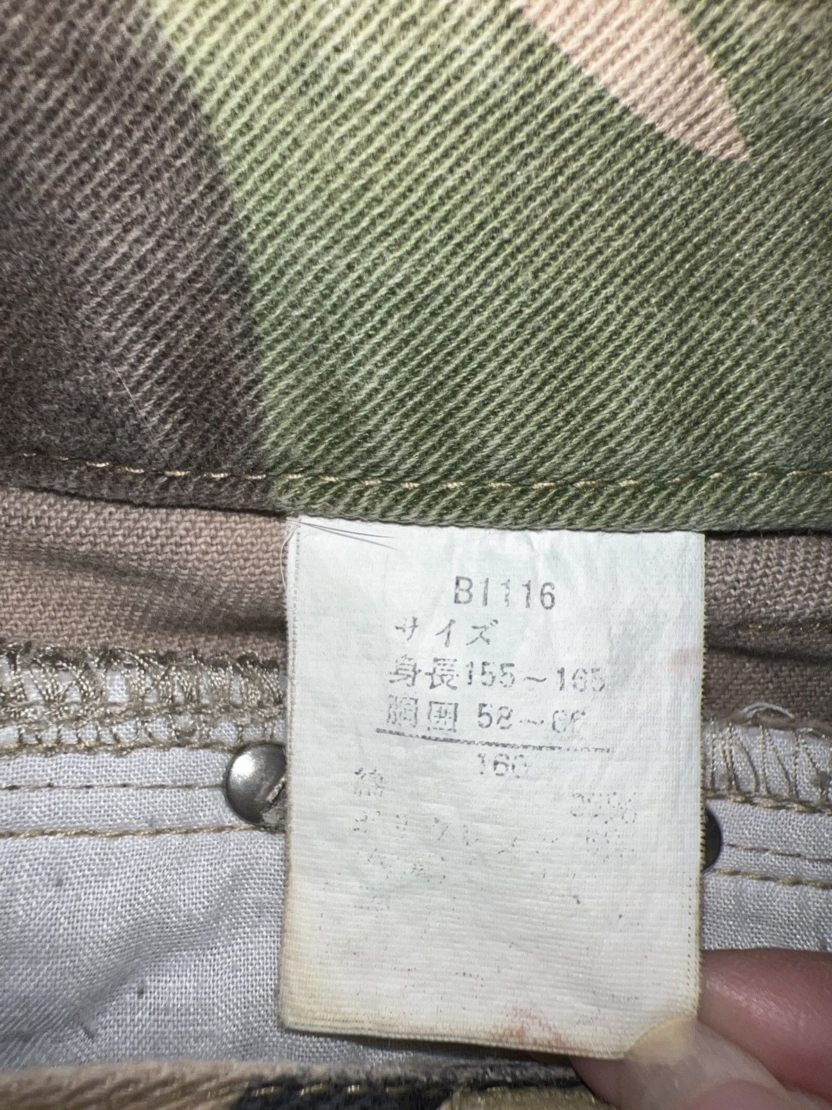 Japanese Brand Vintage camo high waist shorts 🌲 Size 24" / US 00 / IT 34 - 5 Thumbnail