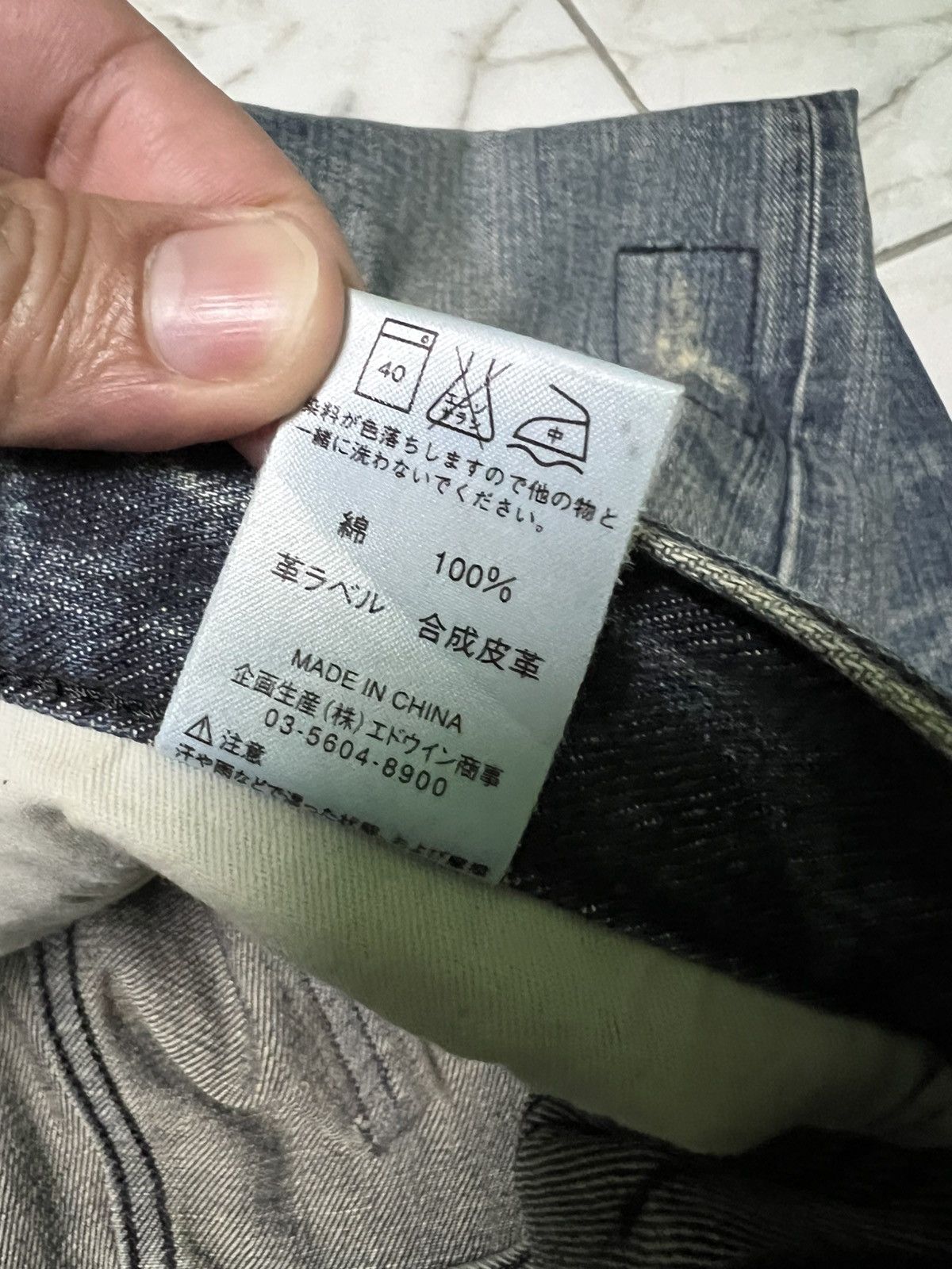 If Six Was Nine × Lee 💥FLARE💥VINTAGE LEE RIDER WASHED DISTRESS JEAN JAPAN Size US 33 - 23 Thumbnail