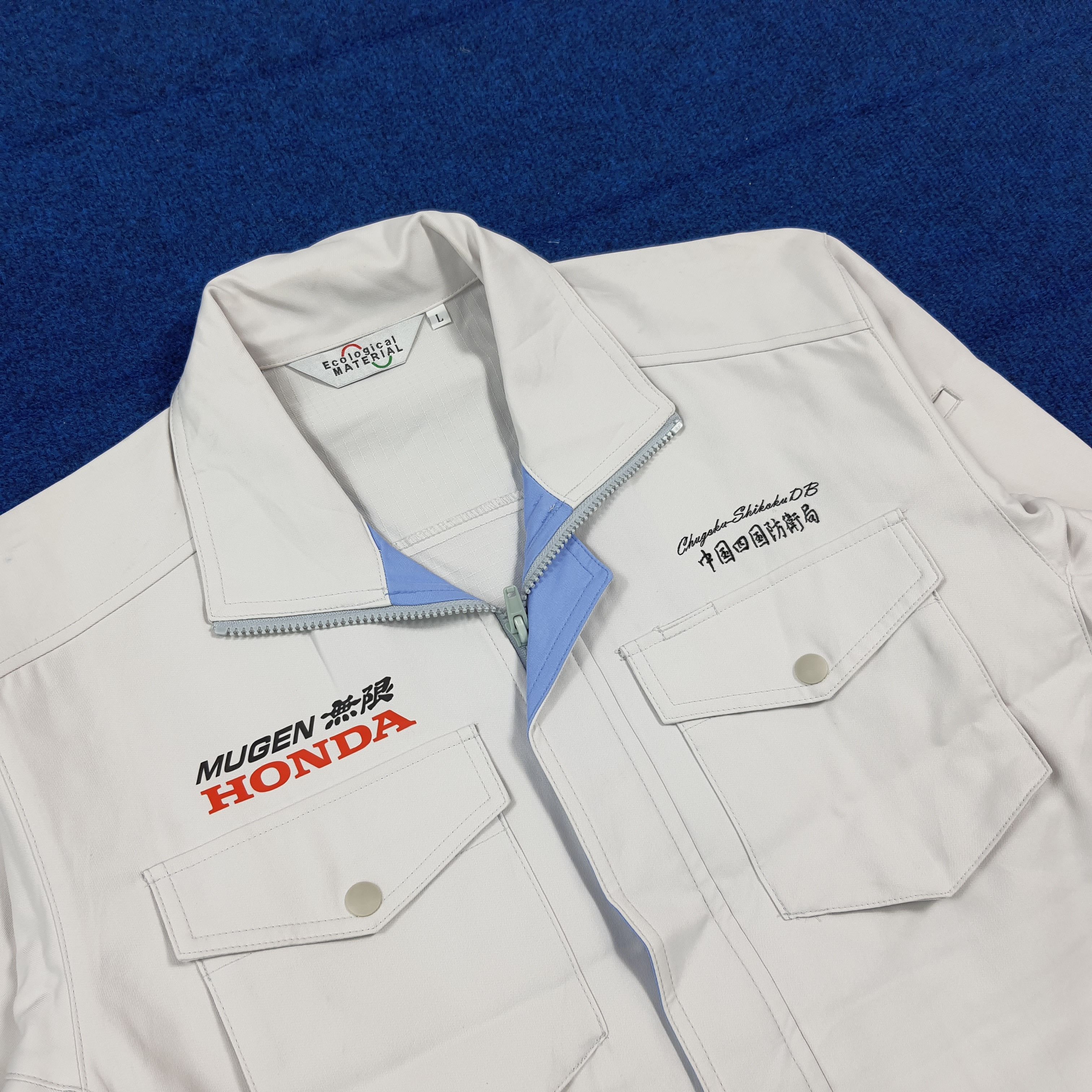 Japanese Brand Vintage TRD Toyota Motor Sports Custom Logo Jacket C287N11 Size US L / EU 52-54 / 3 - 4 Thumbnail