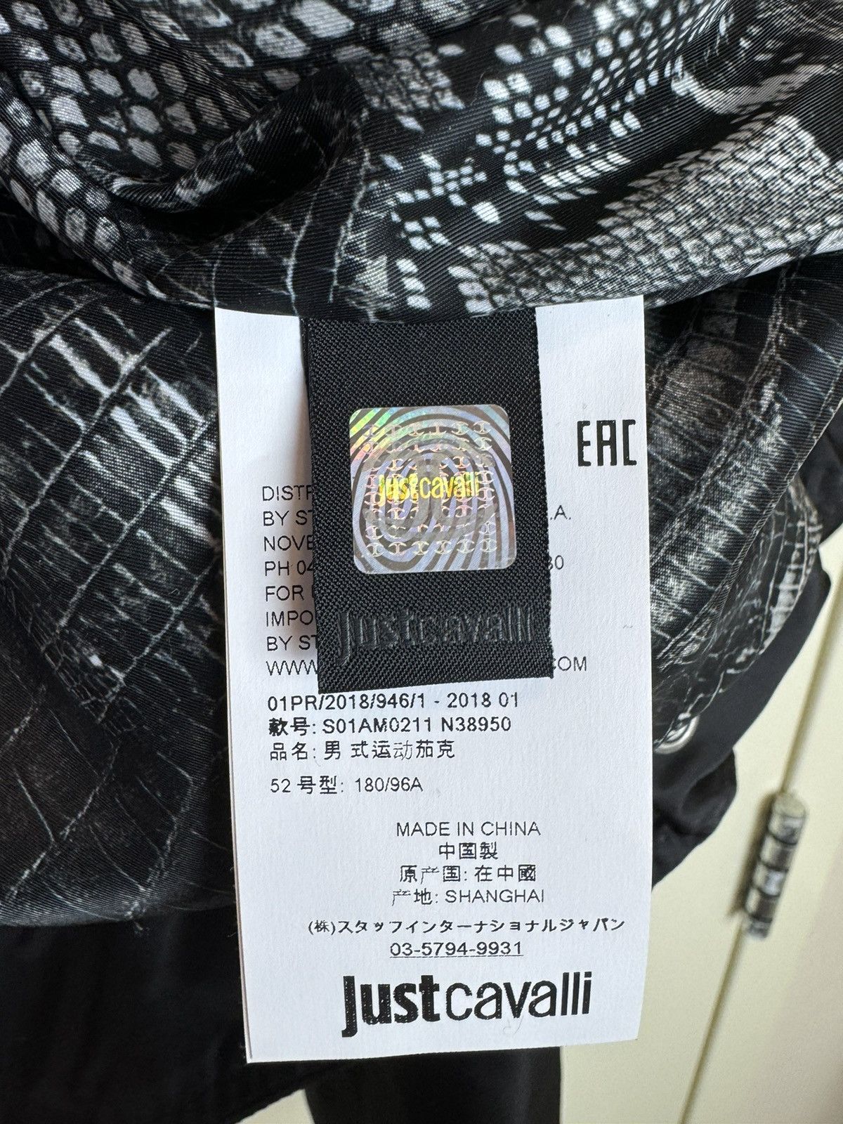 Just Cavalli Just Roberto Cavalli nylon black bomber jacket car coat M Size US M / EU 48-50 / 2 - 18 Thumbnail