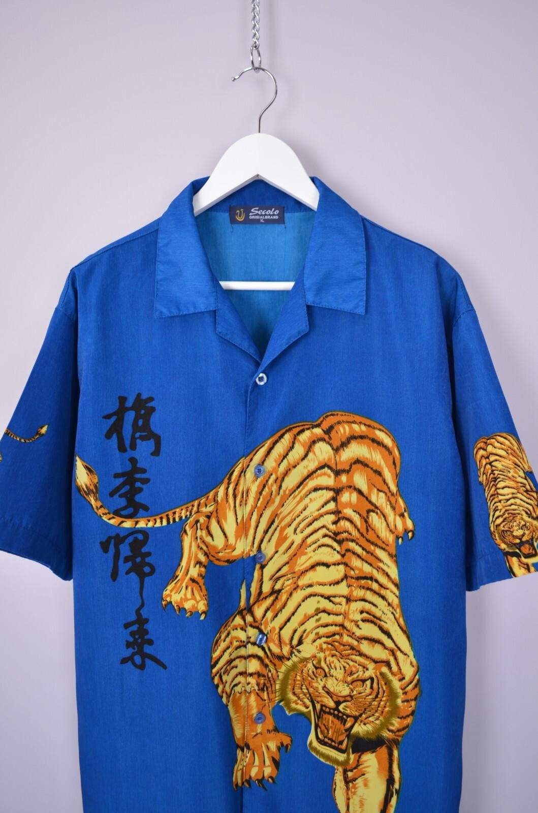 Designer Vintage Anime Lion Tiger Japanese Blue Shirt Size XL AOP 90s Size US XL / EU 56 / 4 - 2 Thumbnail
