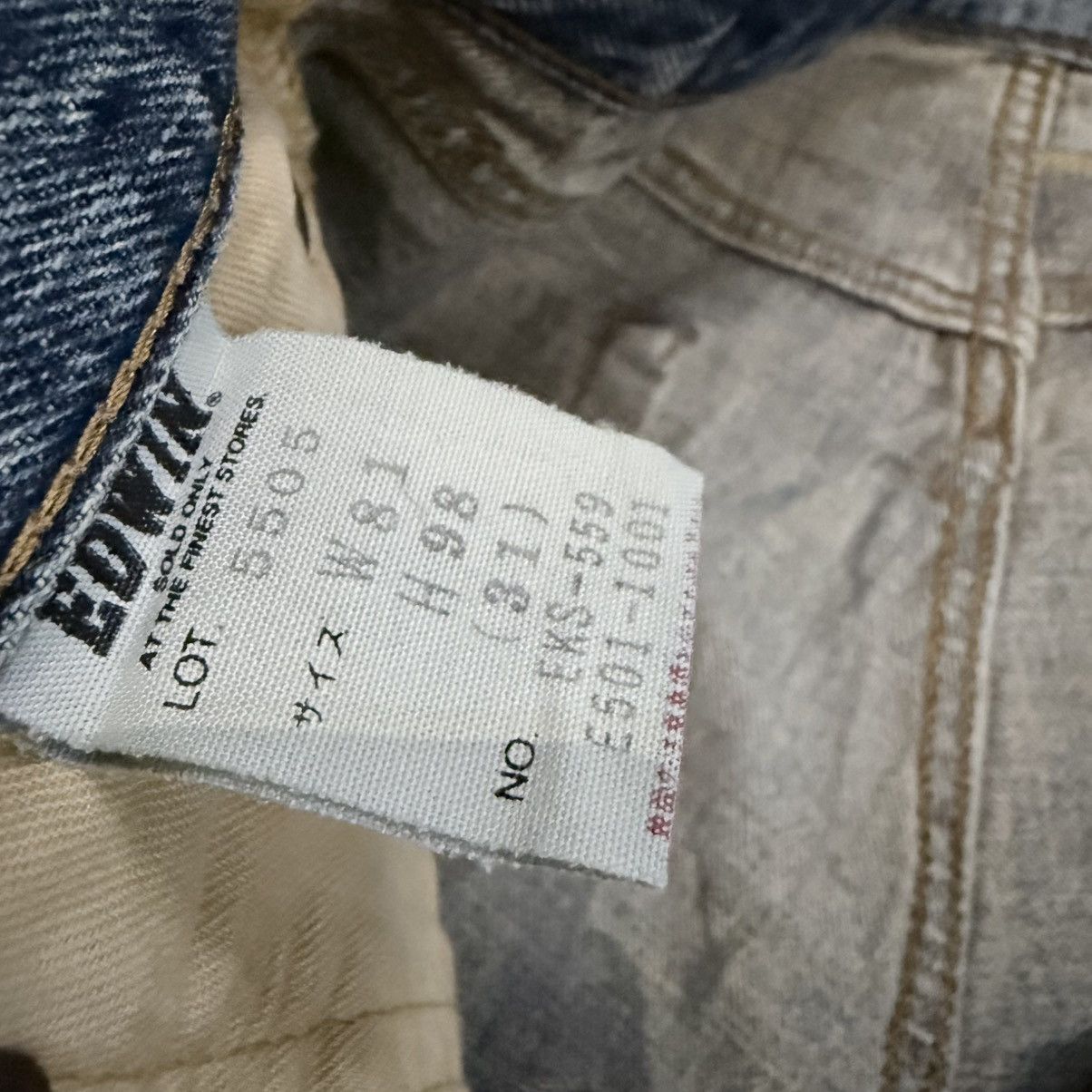 Kapital Vintage 90s Japanese Edwin 505x Destroyed Dirty Wash Denim Size US 31 - 12 Thumbnail