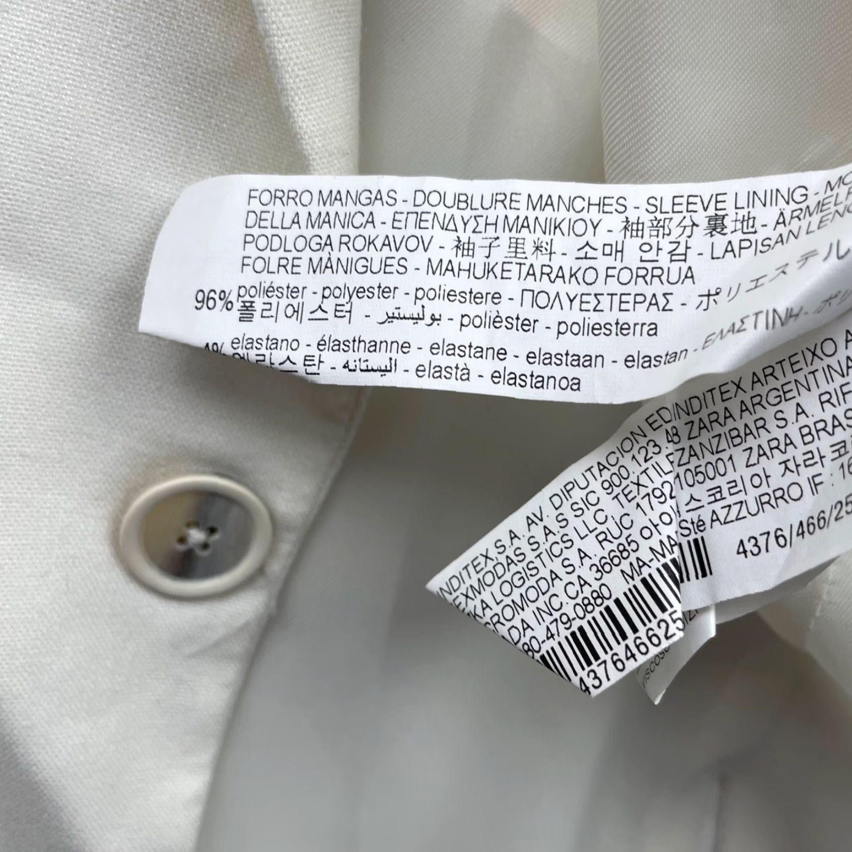 Zara VINTAGE? No — Zara Blazer White Slim Fit 1-Button 36R Men’s Short Sleeve? Size 36R - 6 Thumbnail