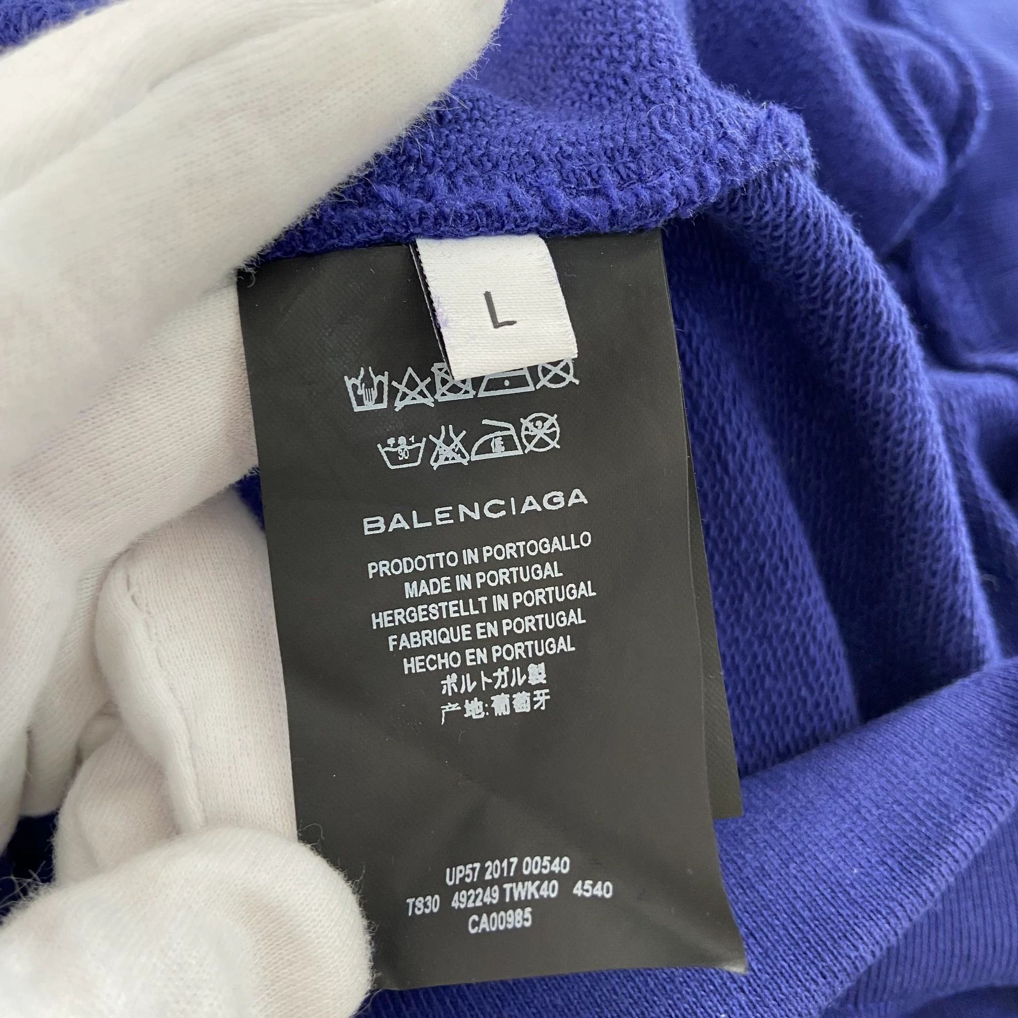 Balenciaga Balenciaga Logo Hoodie L Size US L / EU 52-54 / 3 - 7 Thumbnail