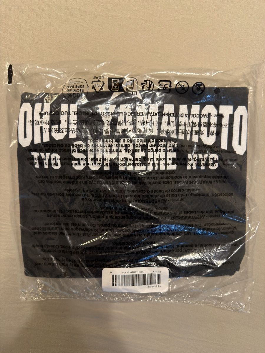 Supreme × Yohji Yamamoto Supreme x Yohji Yamamoto T-shirt Size US M / EU 48-50 / 2 - 4 Thumbnail