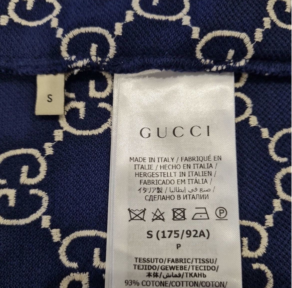 Gucci GG Stretch Cotton Gucci Polo Shirt Size US S / EU 44-46 / 1 - 3 Thumbnail