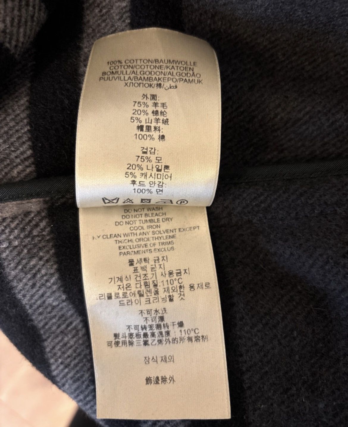 Burberry Burberry duffle coat wool Size US M / EU 48-50 / 2 - 8 Thumbnail