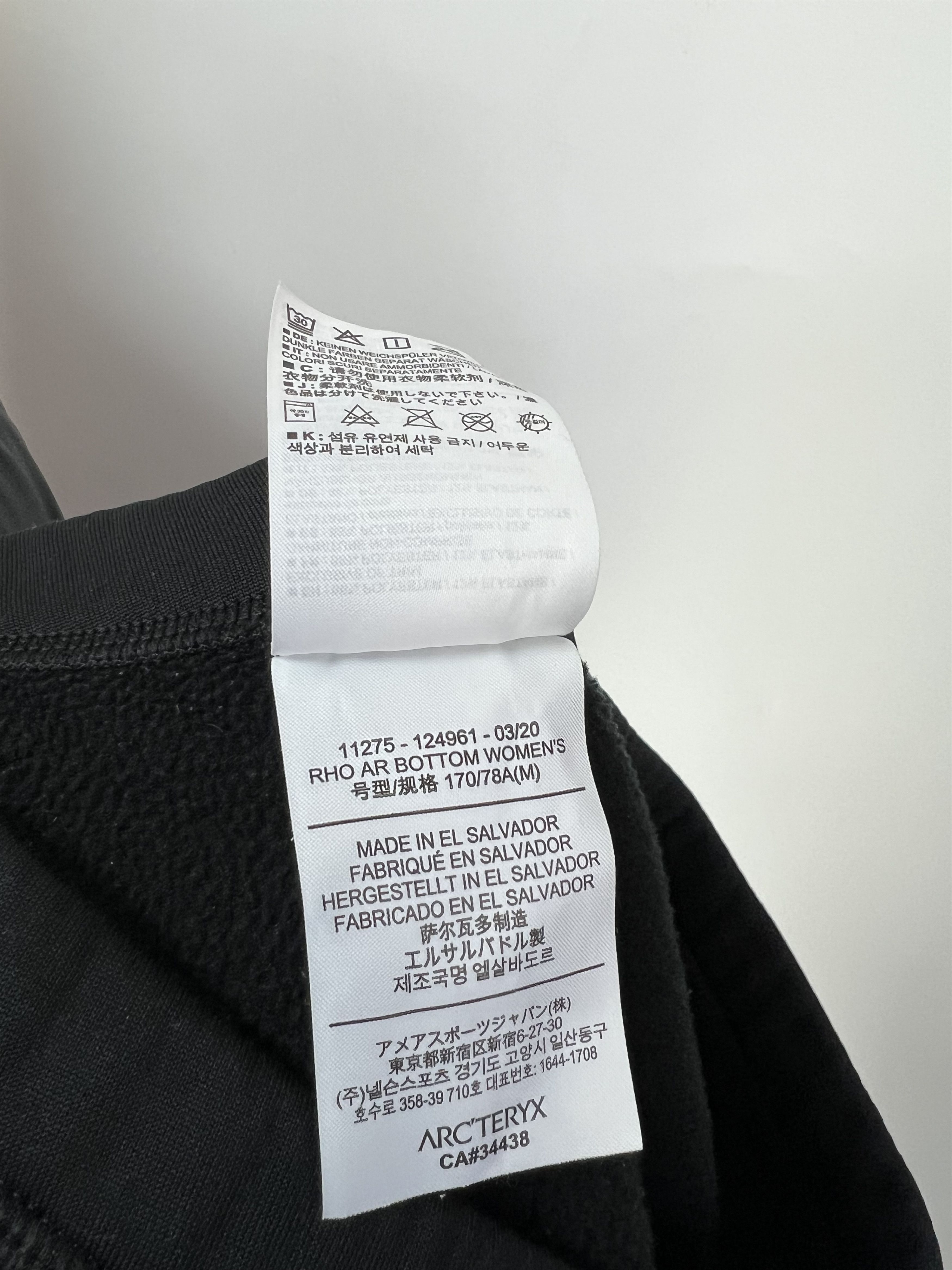 Arc'teryx Arcteryx Softshell Fleece Polartec Hiking Pants Sz M Outdoor Size 28" / US 6 / IT 42 - 12 Thumbnail