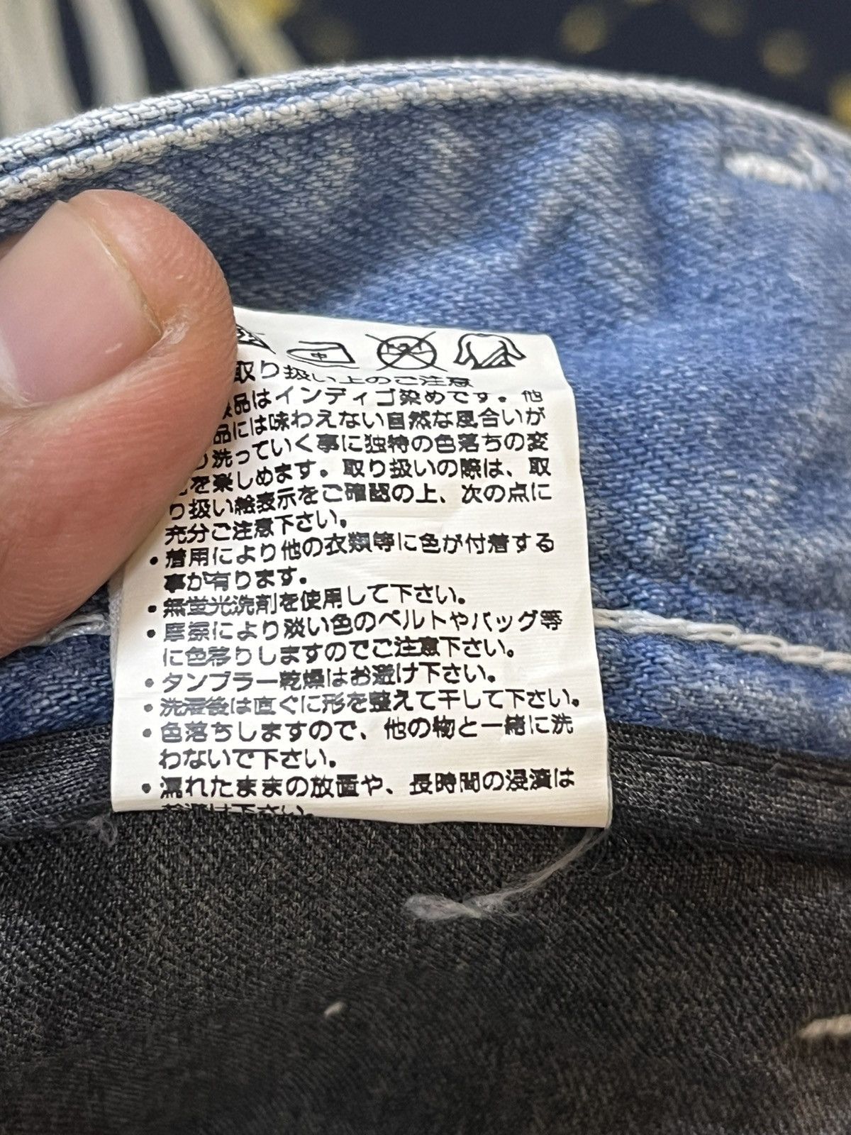 Japanese Brand × Vanquish Vintage Vanquish Acid Wash Distressed Denim Size US 29 - 10 Thumbnail