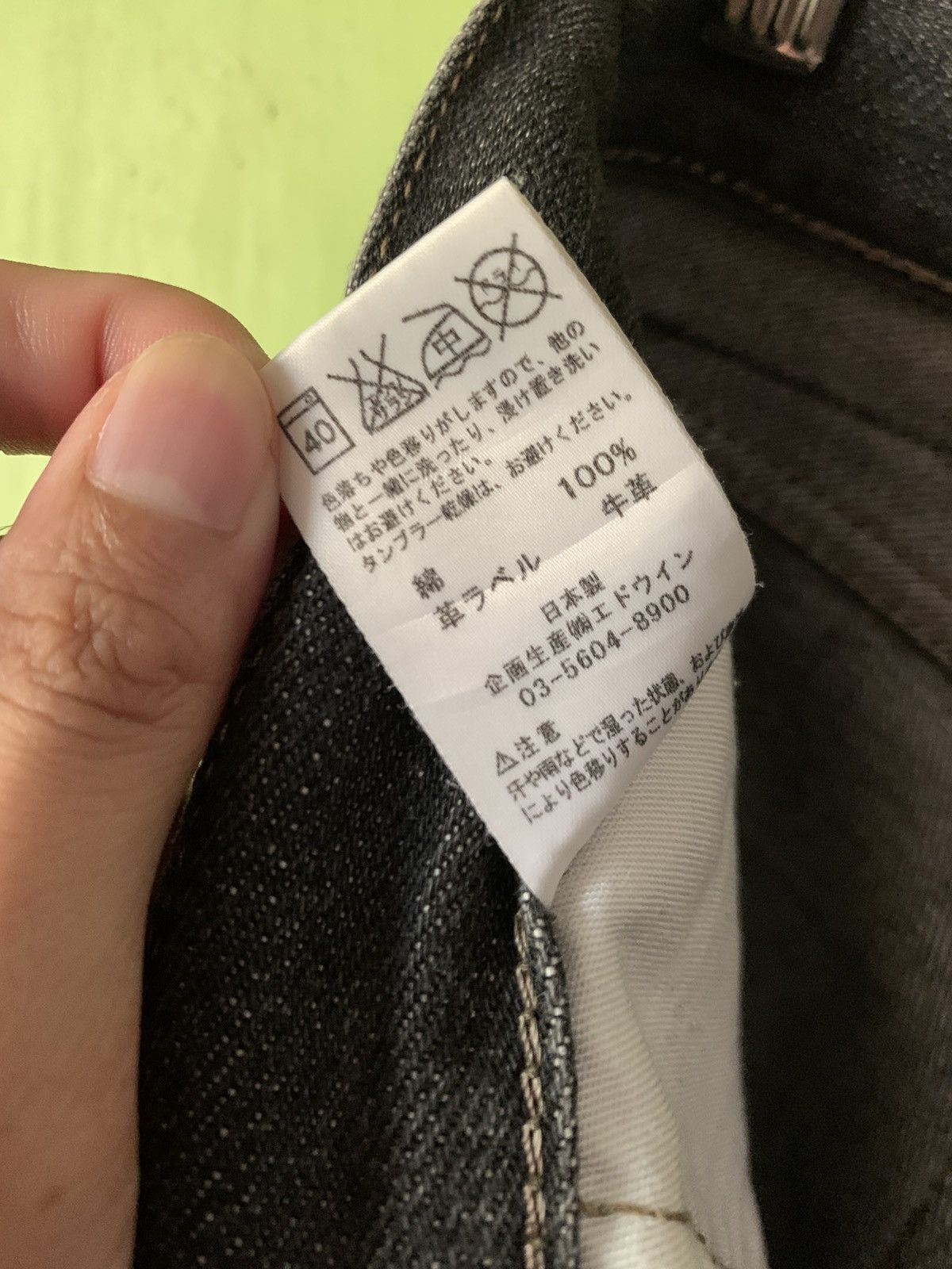 Edwin Y2K 503 Edwin straight cut denim jeans Size US 35 - 7 Thumbnail