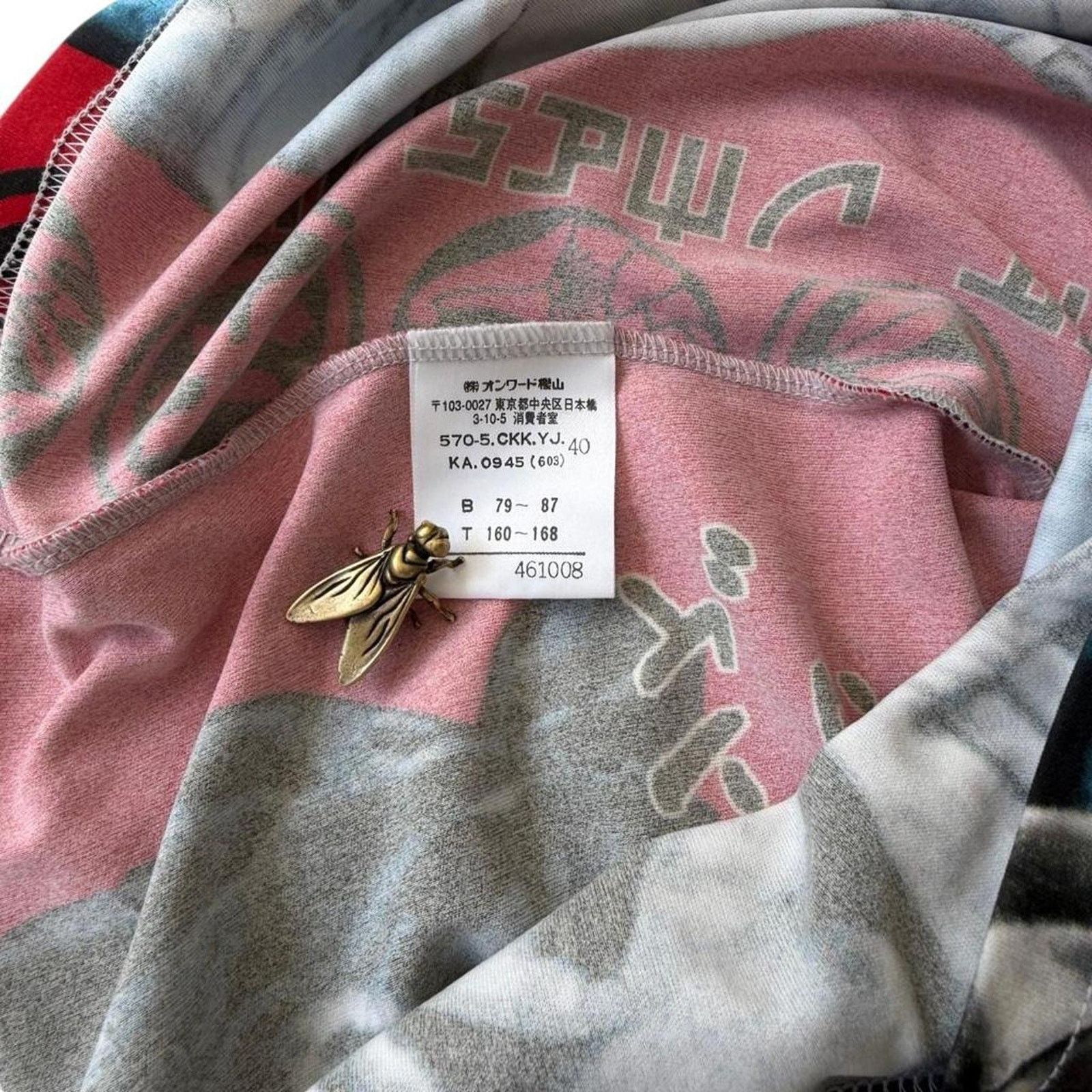 Jean Paul Gaultier Jean Paul Gaultier Jeans Venus Print Power Top Long Sleeve Size S / US 4 / IT 40 - 8 Thumbnail
