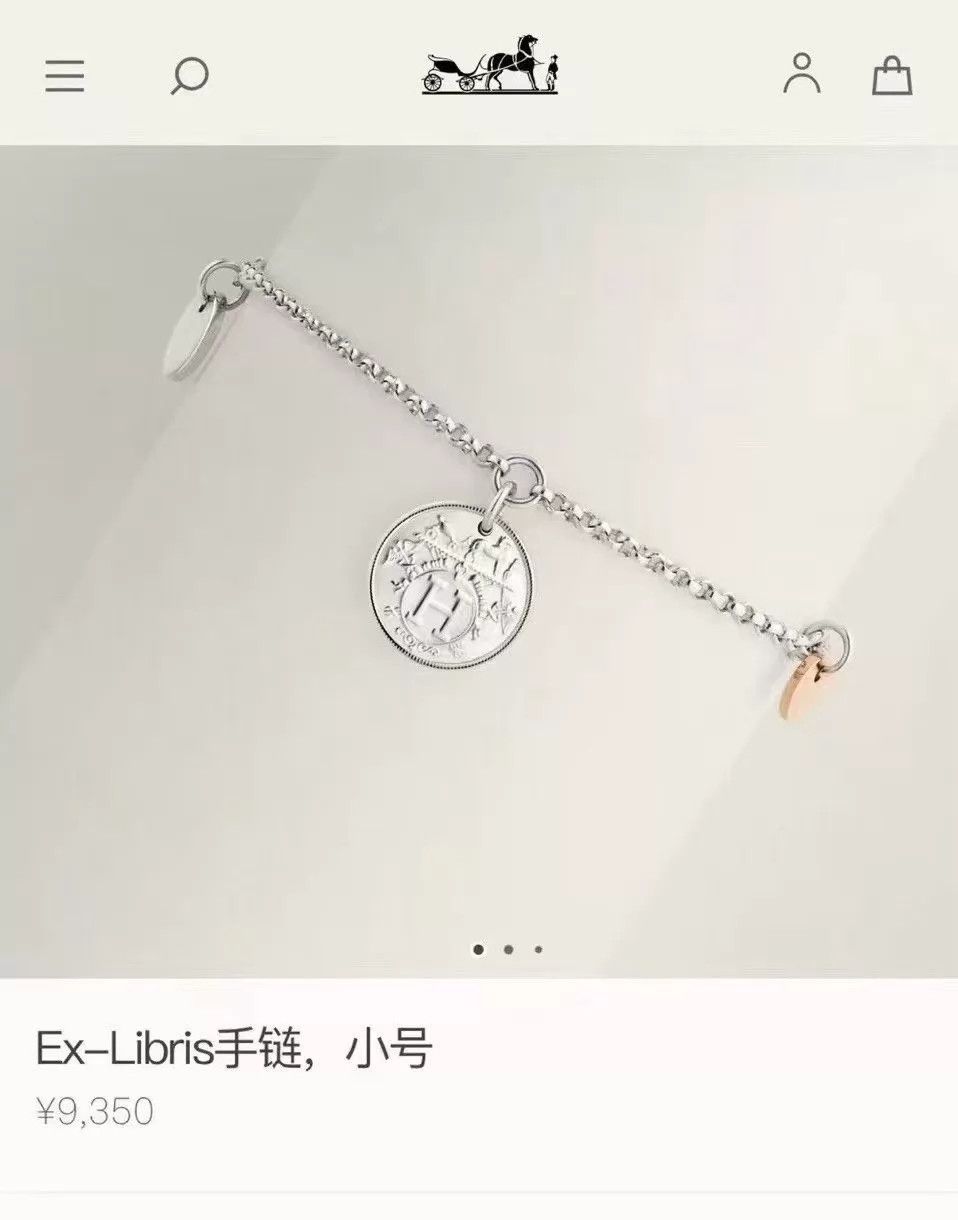 Hermes HERMÈS Book Stamp Bracelet SS & RG Mint With Box Size ONE SIZE - 8 Thumbnail