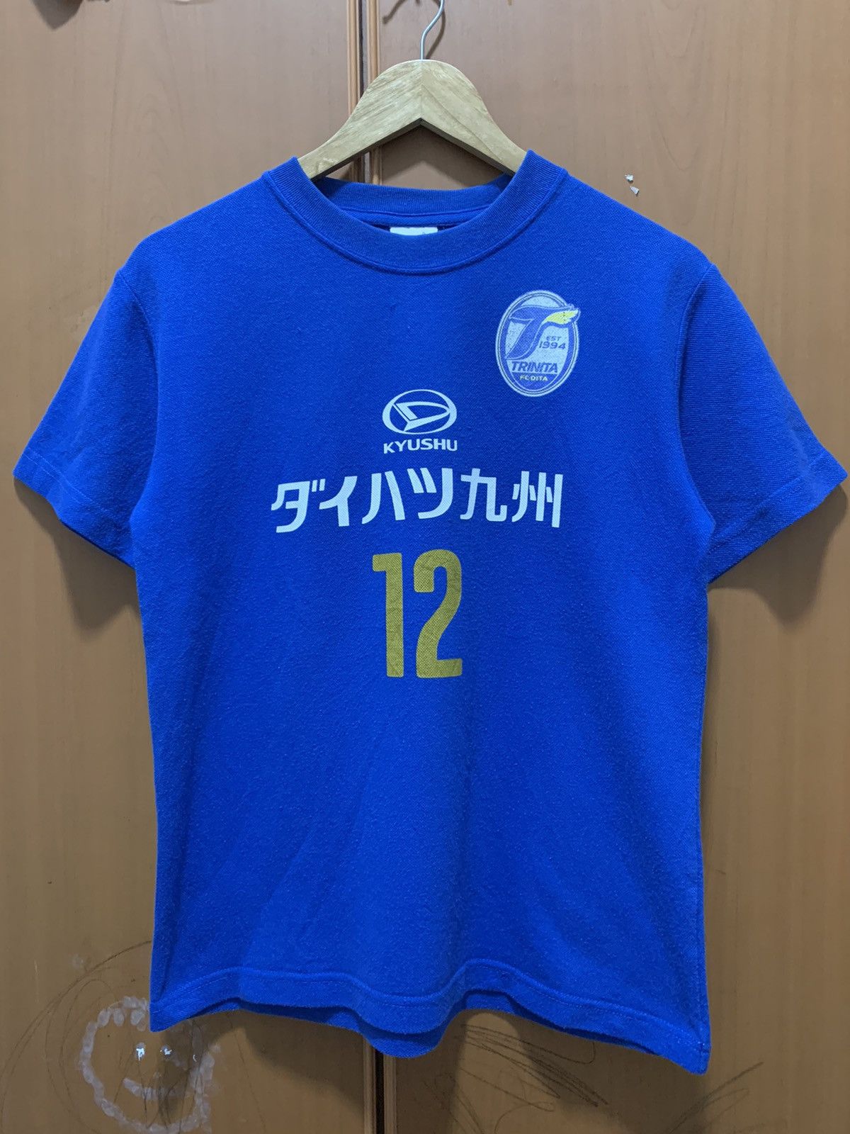 Japanese Brand Oita Fc Supporter Tee Size US S / EU 44-46 / 1 - 1 Thumbnail