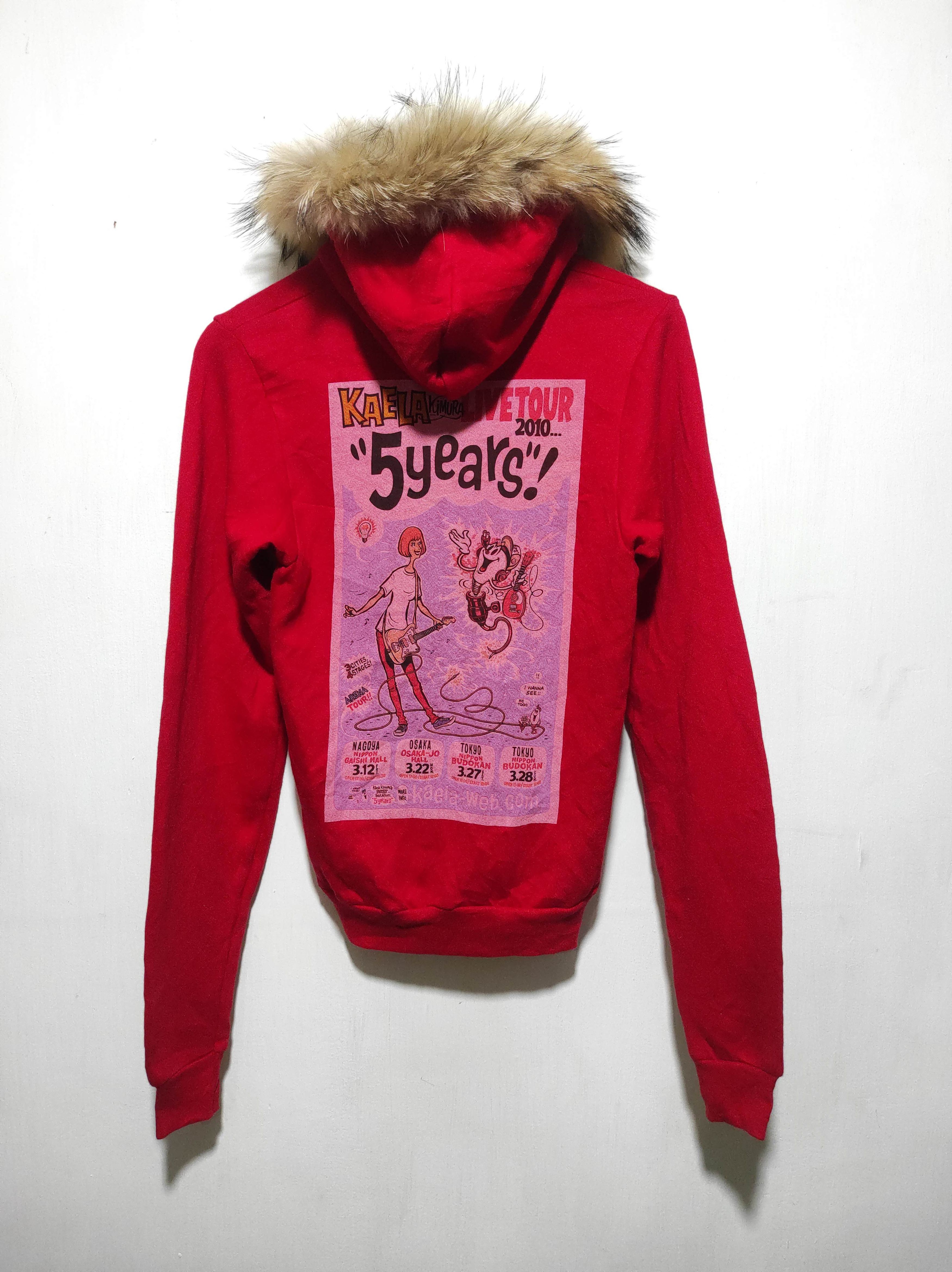 Anime Kaela Kimura Live Tour 2010 Fur Hoodie if six was nine style Size US XS / EU 42 / 0 - 2 Thumbnail