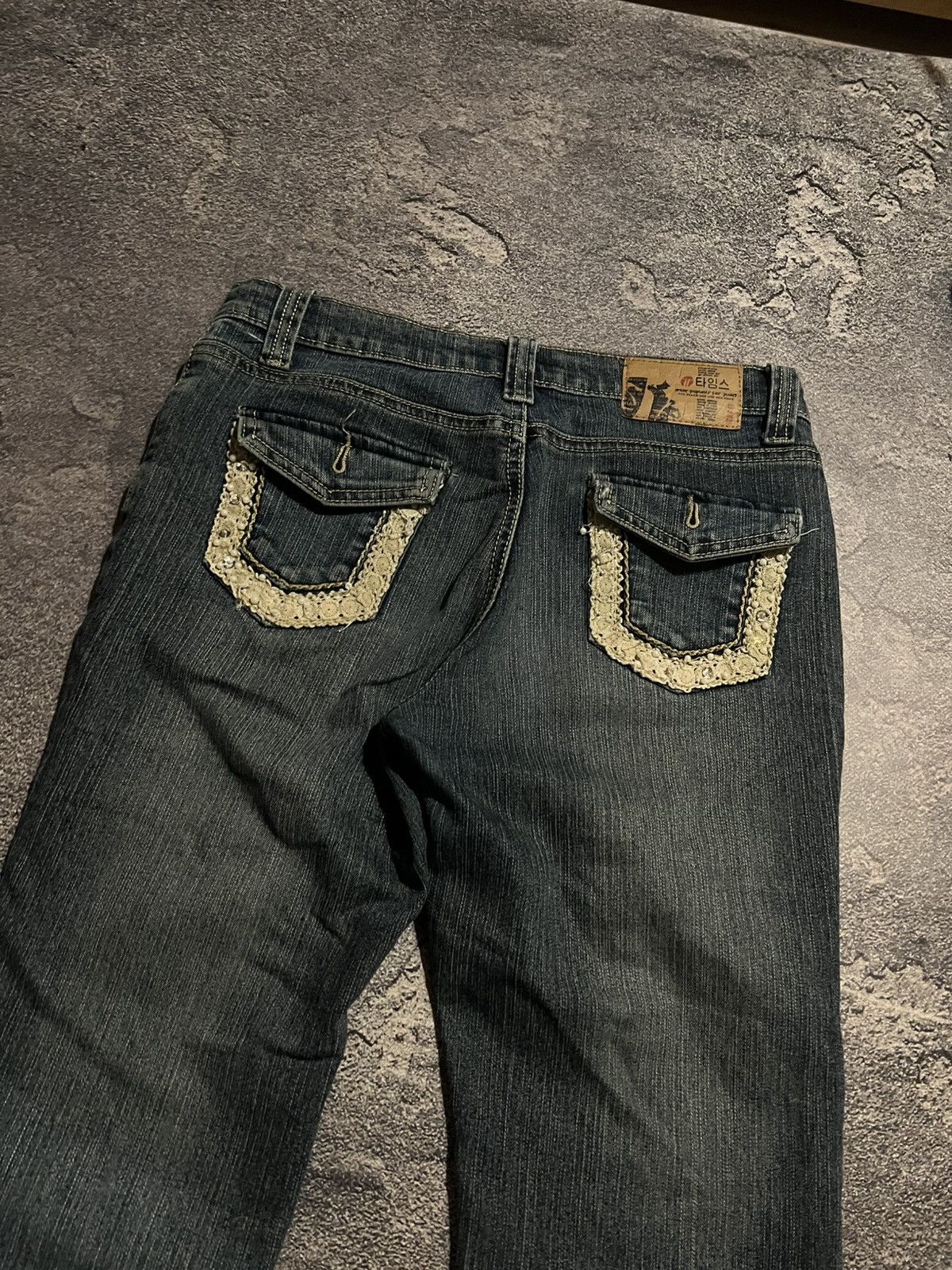 Vintage Distressed Flared Glamour Jeans / Archive Number Nine Style Size US 28 / EU 44 - 4 Thumbnail