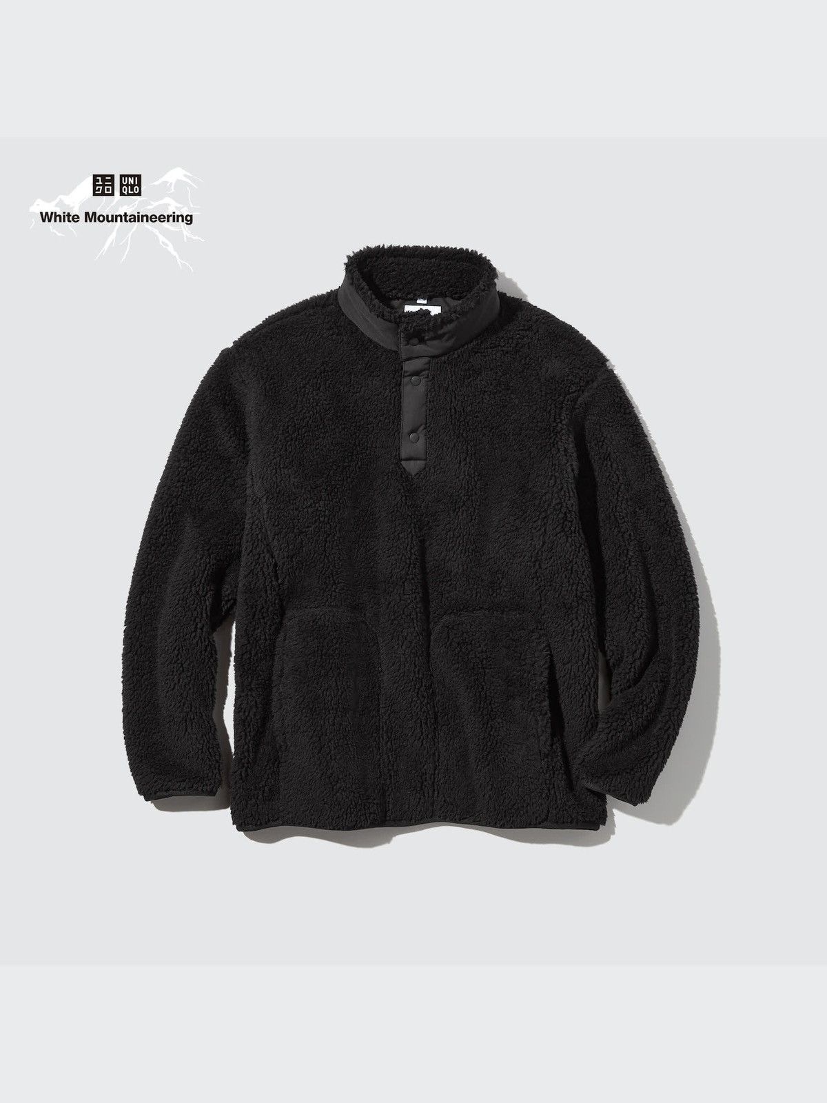 Uniqlo × White Mountaineering Uniqlo White Mountaineering Fleece Oversized Pullover Size US M / EU 48-50 / 2 - 1 Thumbnail