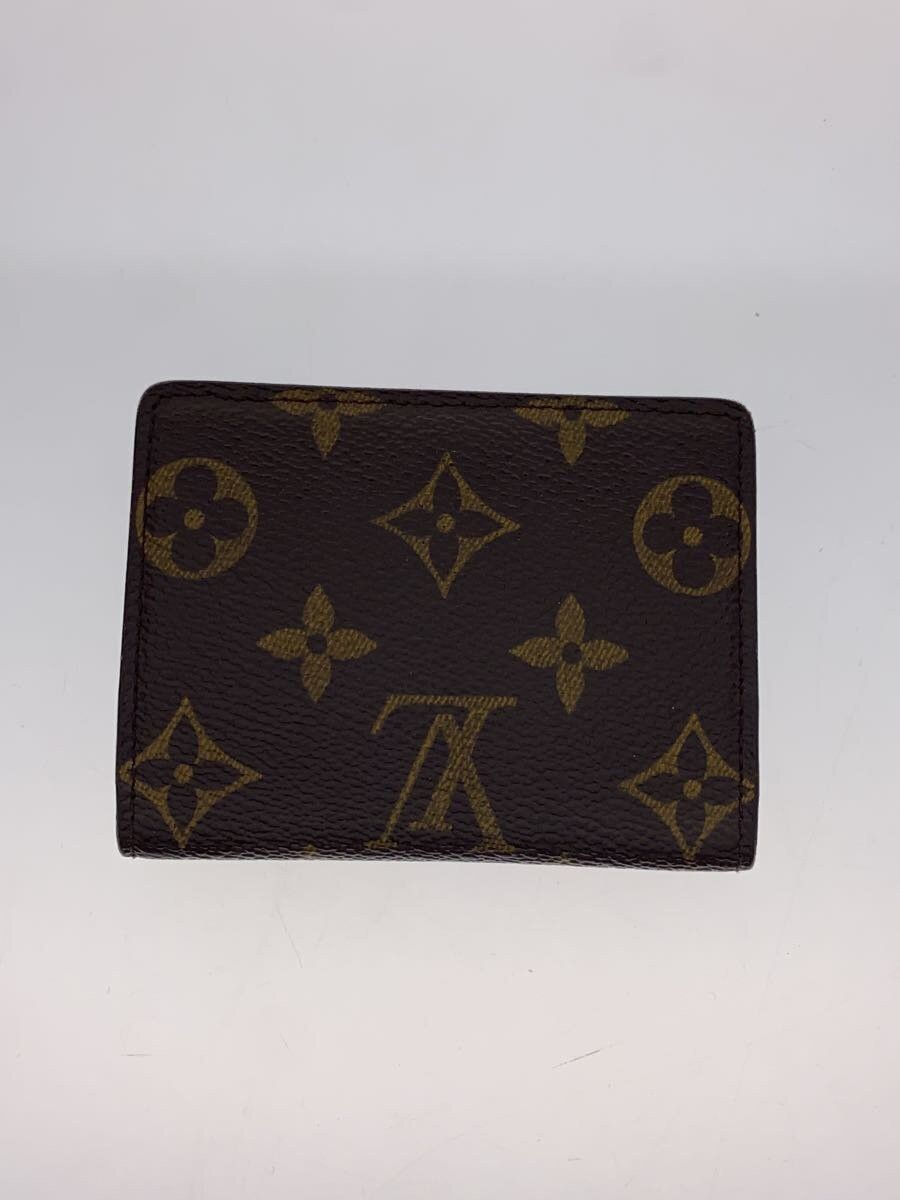 Louis Vuitton Louis Vuitton Monogram Ludlow Canvas Brown Size ONE SIZE - 2 Thumbnail