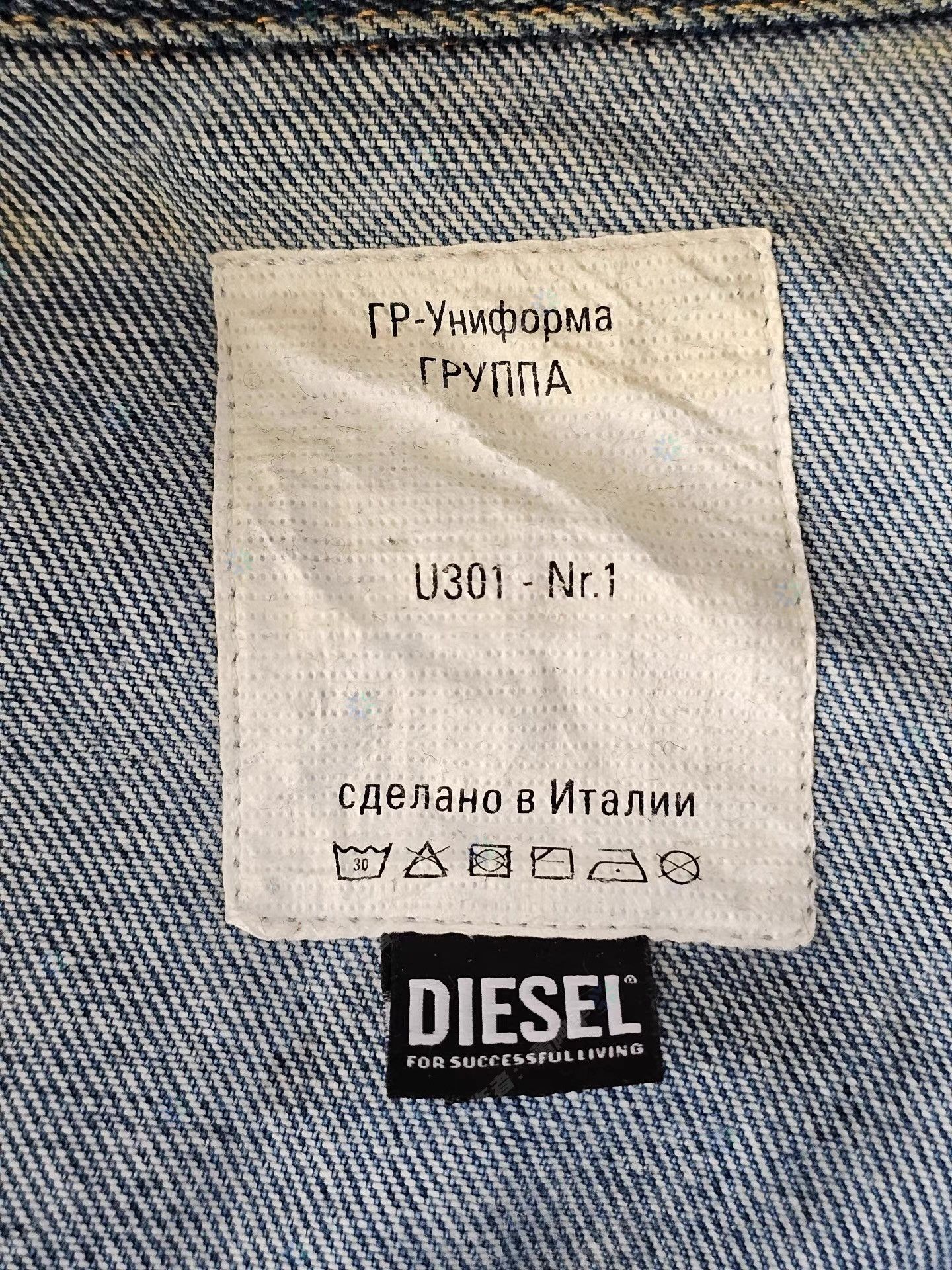 Diesel Diesel Denim Jumpsuit Q4 Size US 32 / EU 48 - 5 Thumbnail