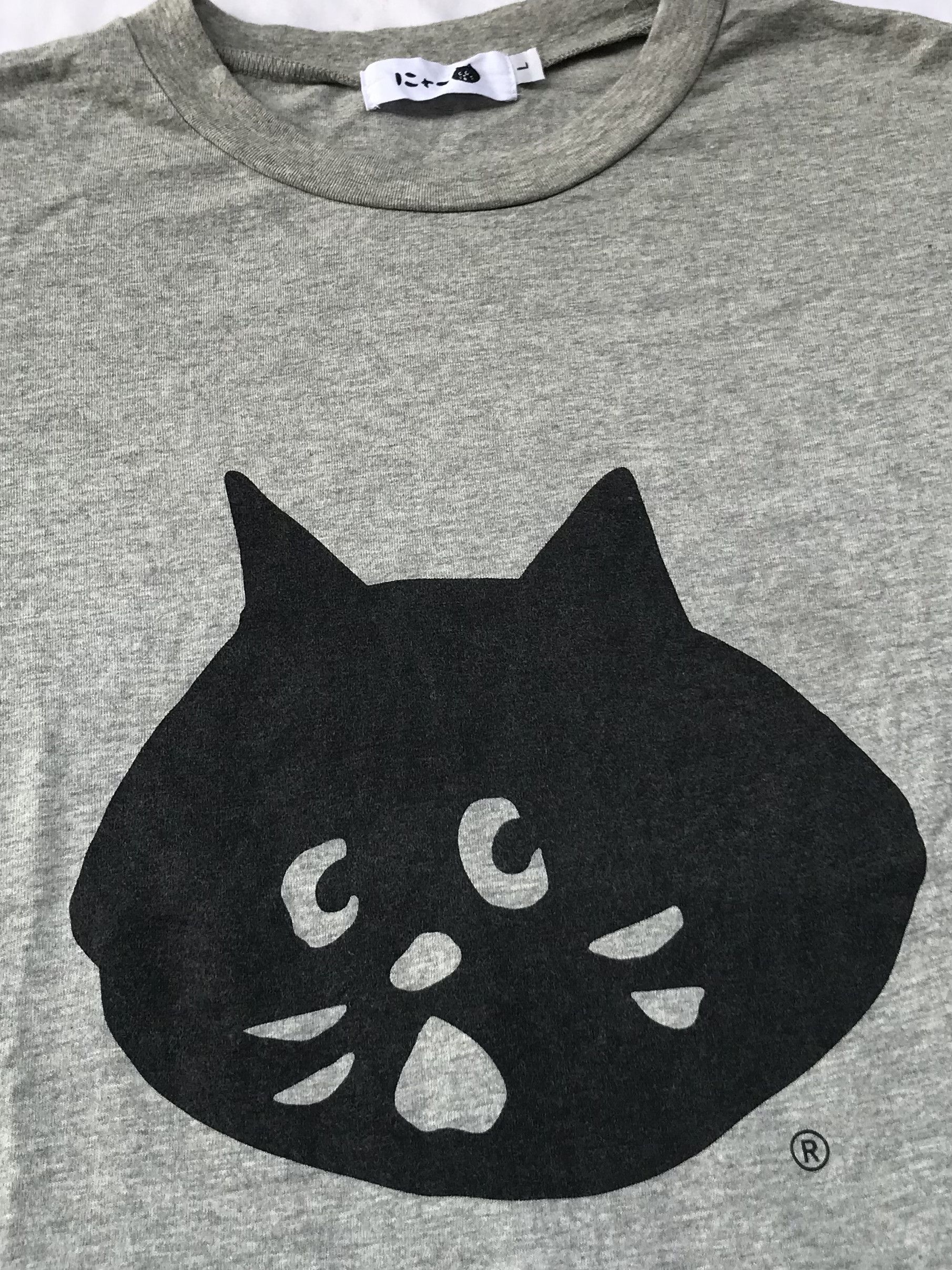 Issey Miyake Ne-Net Issey Miyake Black Cat Iconic Short Sleeve Size M / US 6-8 / IT 42-44 - 2 Thumbnail