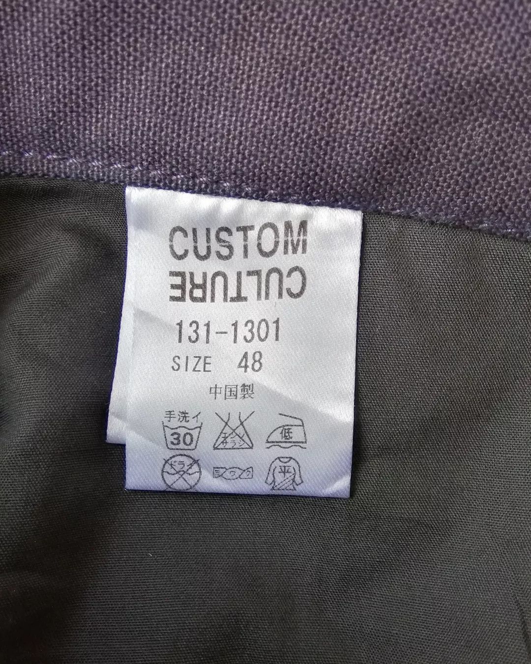 Japanese Brand Custom Culture Black Gothic Pants Vine Japan Punk Streetwear Size US 32 / EU 48 - 8 Thumbnail