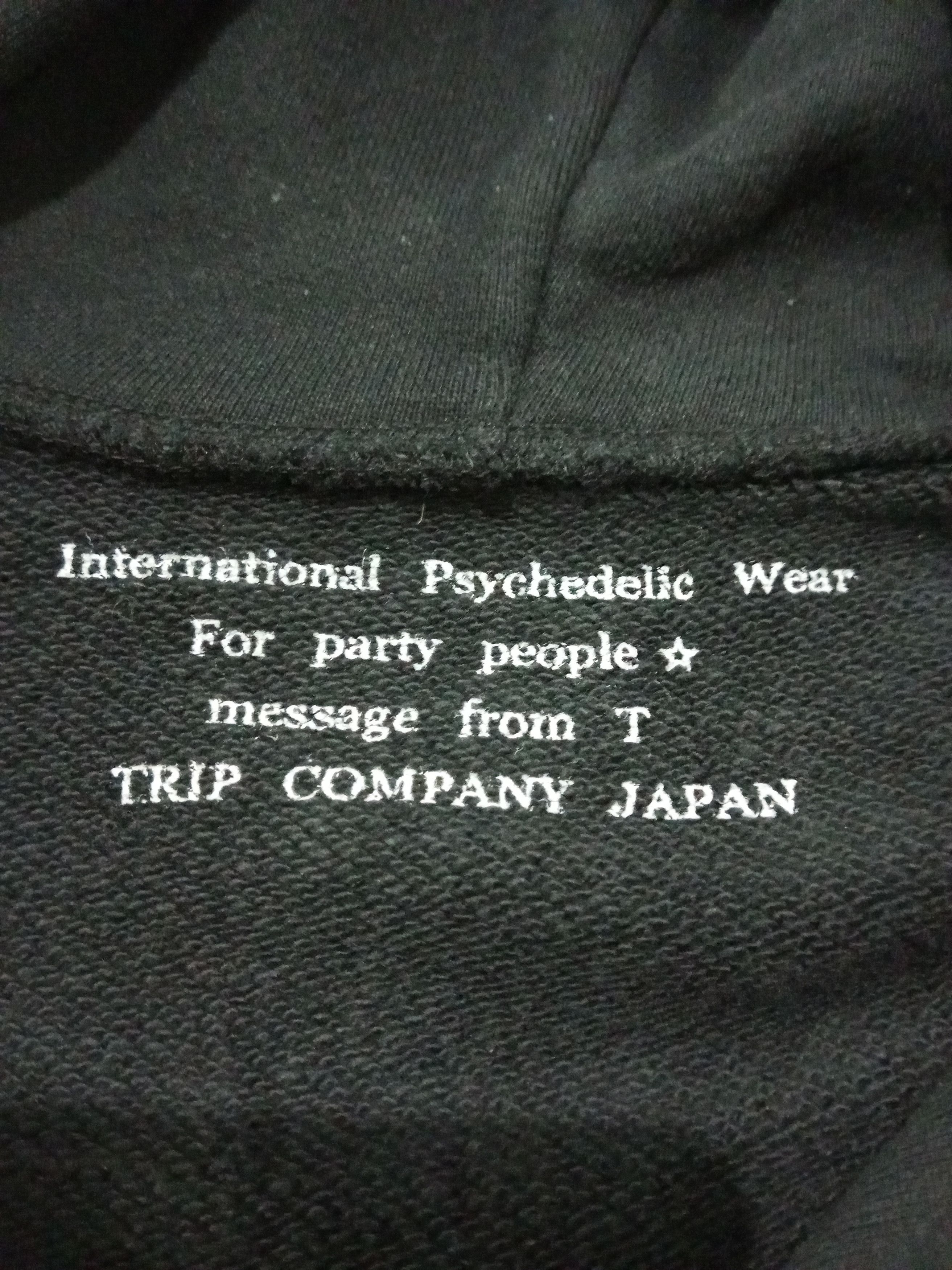 20471120 Psychedelic Wear Trip Company Japan Hoodie Size US L / EU 52-54 / 3 - 6 Thumbnail