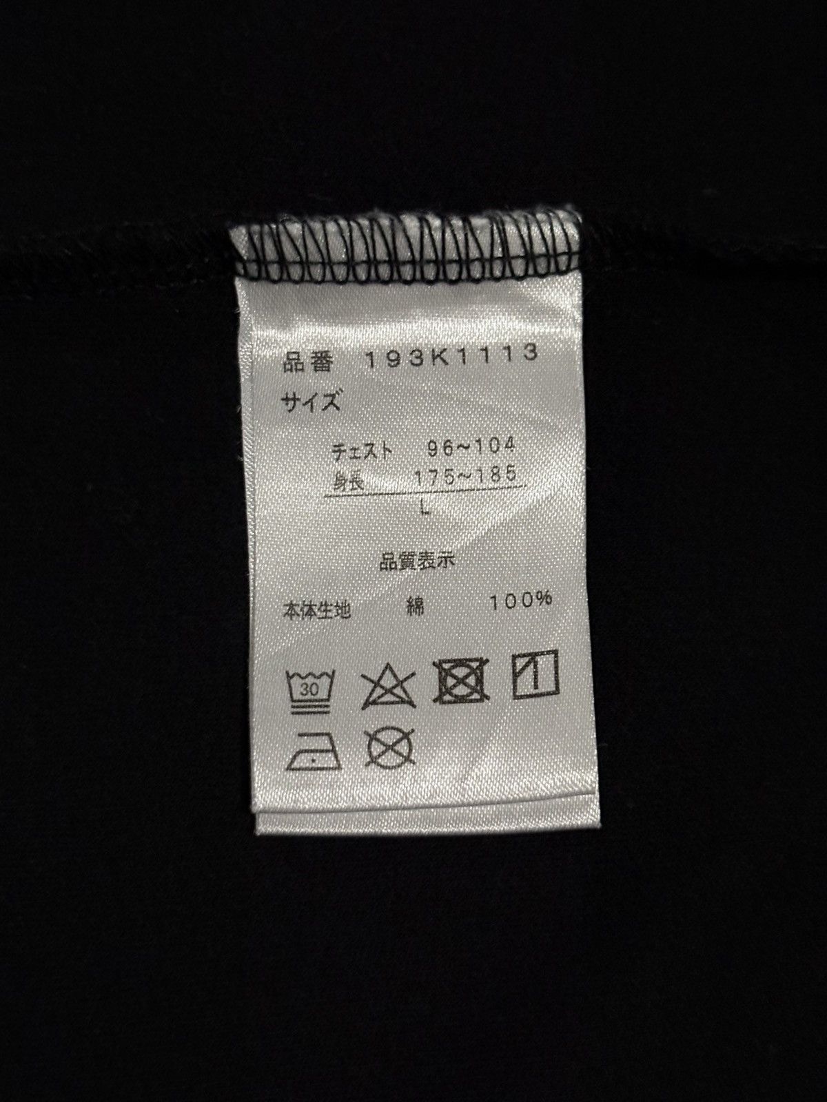 Karl Kani Vintage Karl Kani Spellout Long Sleeve T-Shirt Size US M / EU 48-50 / 2 - 8 Thumbnail