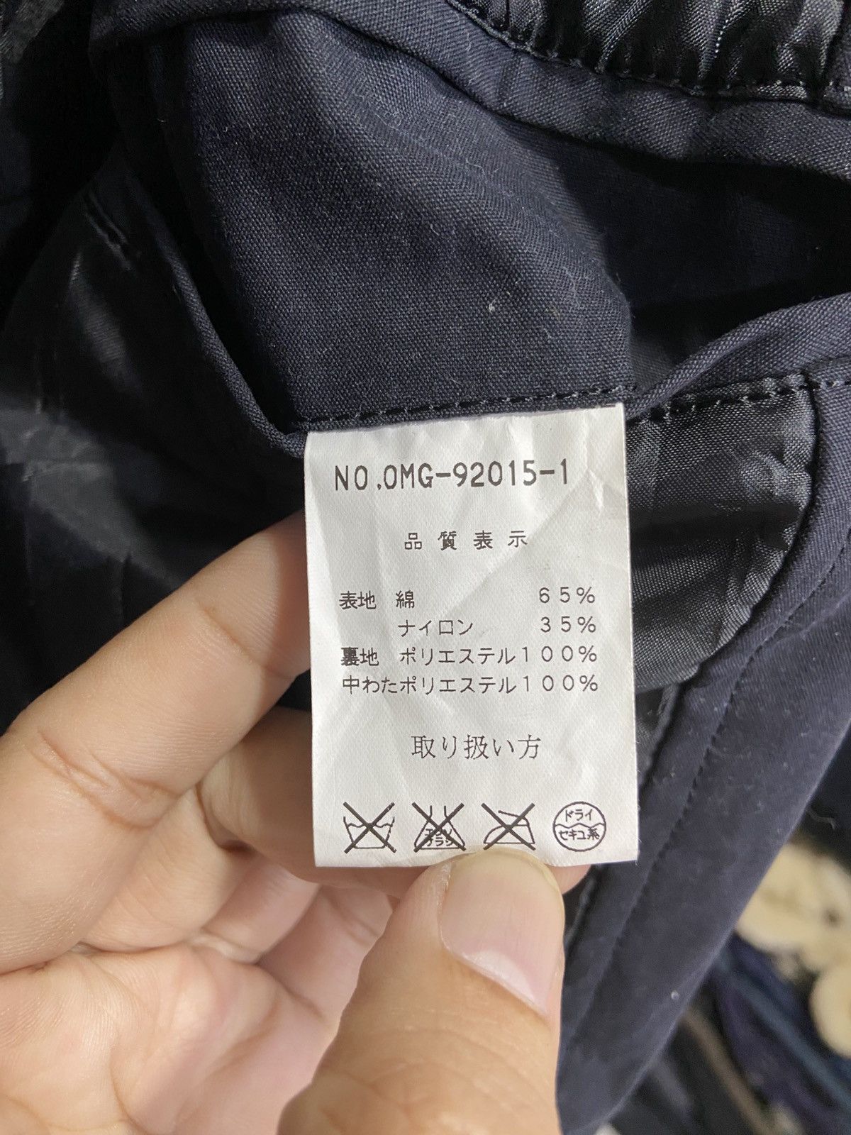 Kansai Yamamoto Vintage Kansai Yamamoto Jacket Size US L / EU 52-54 / 3 - 7 Thumbnail