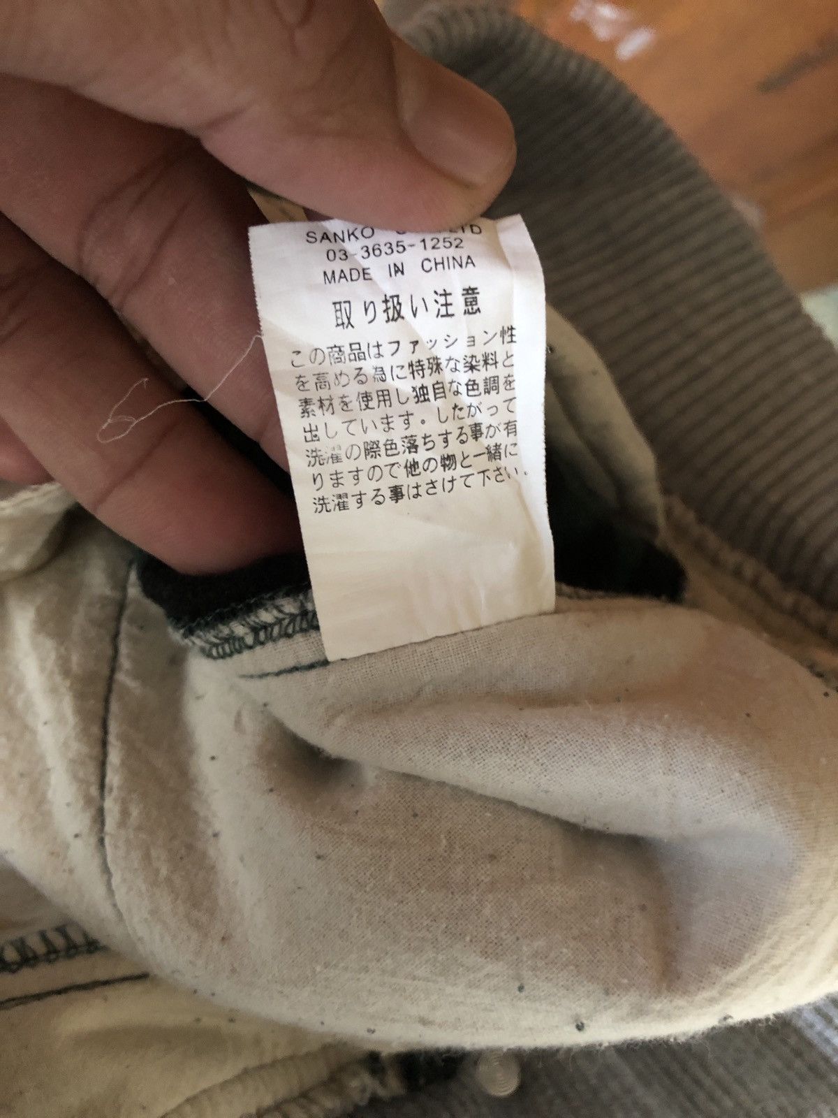 Japanese Brand × go slow caravan GO SLOW CARAVAN SHORT PANT Size US 34 / EU 50 - 9 Thumbnail