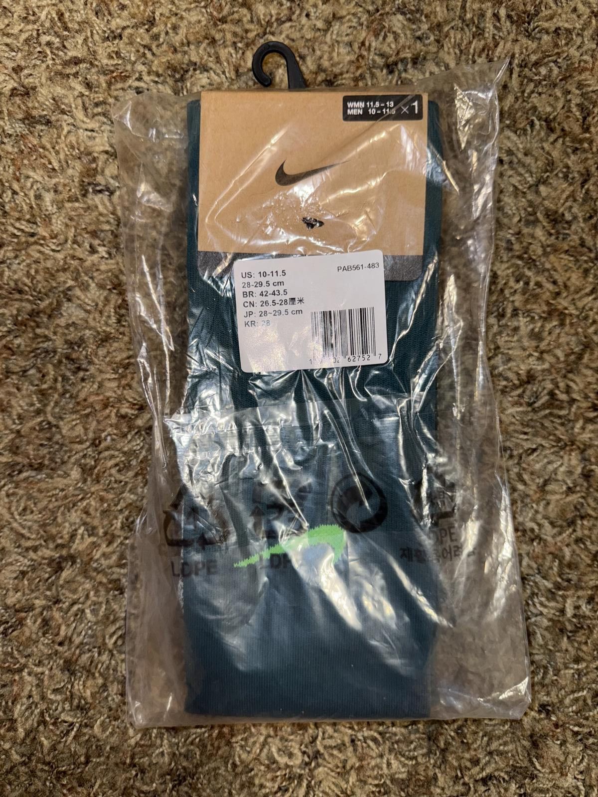 Nike Nike Nigeria Football Federation Unisex Vapor Strike Knee Home/Away Socks Sample Size ONE SIZE - 8 Thumbnail