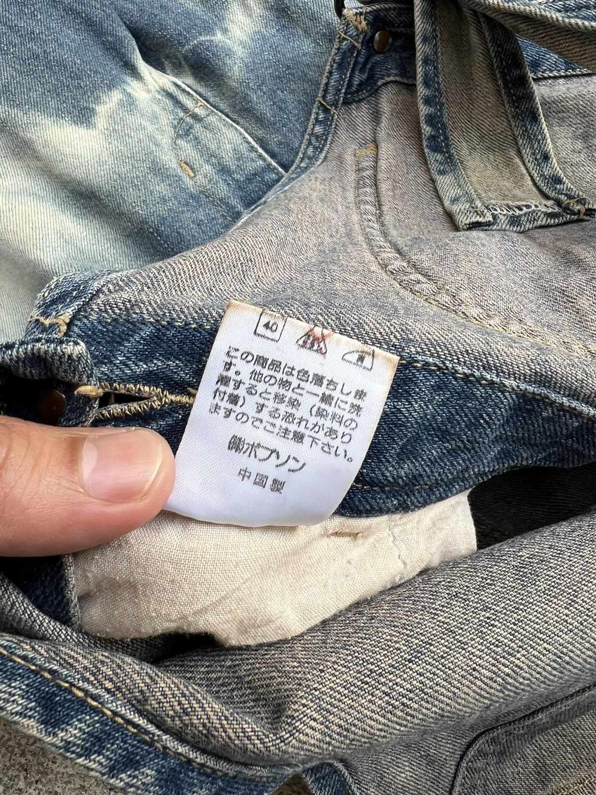 Japanese Brand 💥90’s Bobson Sun Sister Faded Overall Denim Size US 32 / EU 48 - 21 Thumbnail