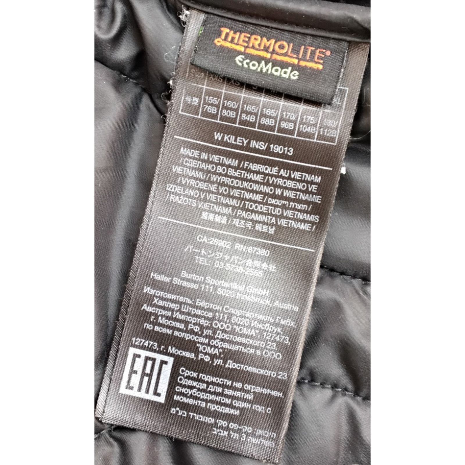 Burton Burton Kiley Jacket Women S Charcoal Gray Living Lining Size S / US 4 / IT 40 - 12 Thumbnail