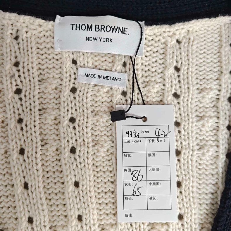 Thom Browne Thom Browne Patchwork cardigan Size US XXS / EU 40 - 2 Thumbnail