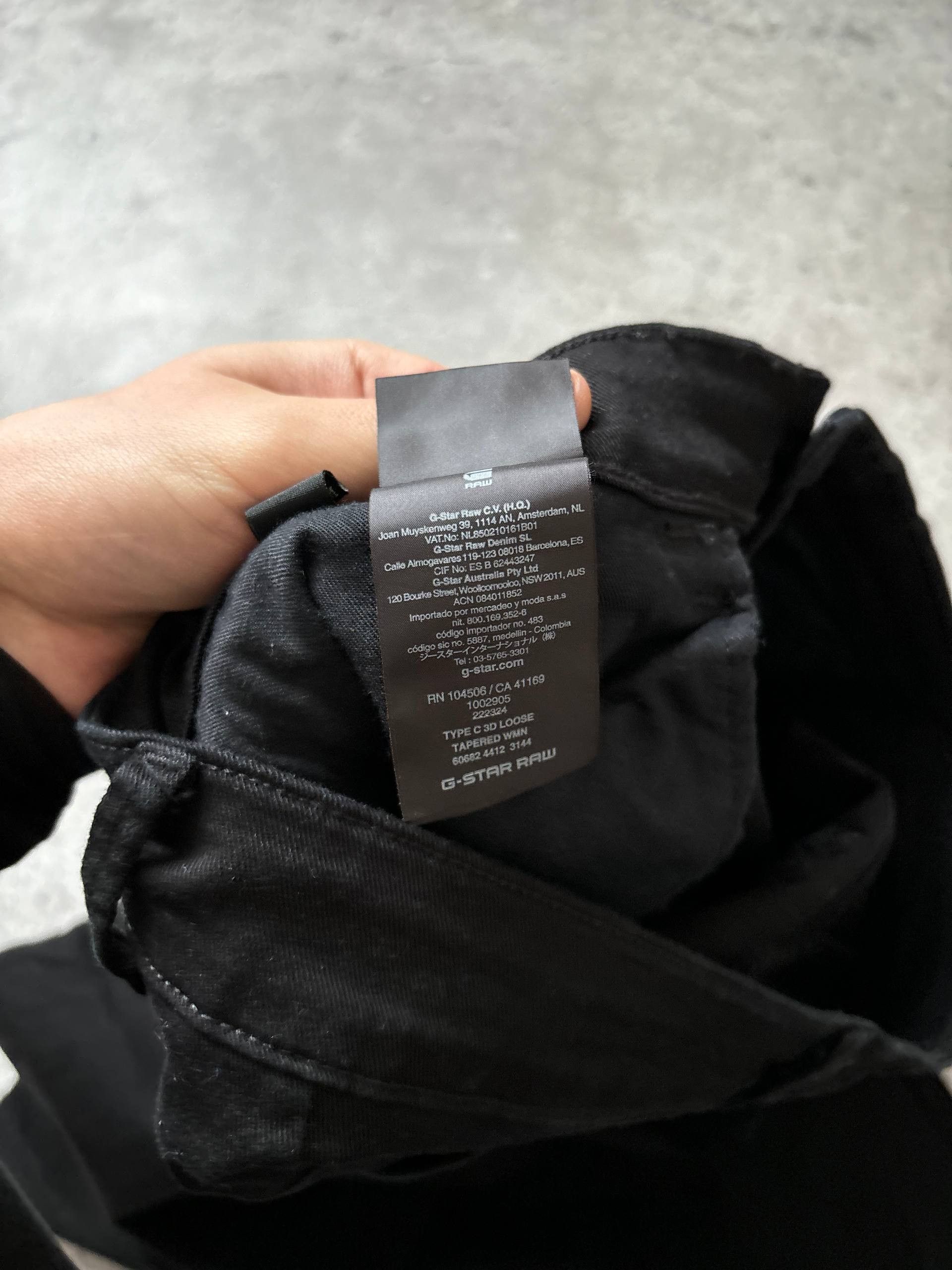 G-Star G Star Raw Denim Distressed jeans size 32/34 banana Size US 32 / EU 48 - 14 Thumbnail