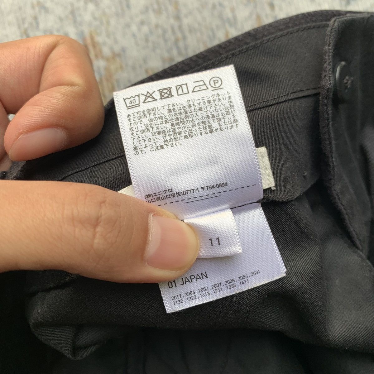 Lemaire × Uniqlo Lemaire Uniqlo U Formal Tissue Pants Size US 30 / EU 46 - 8 Thumbnail