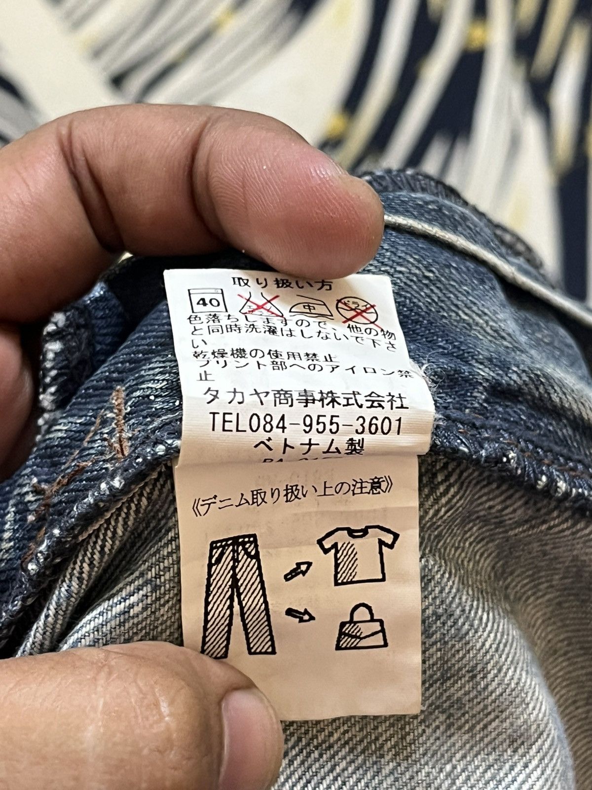 Marithe + Francois Girbaud Vintage Marithe Francois Girbaud Camourflage Denim Size US 37 - 14 Thumbnail
