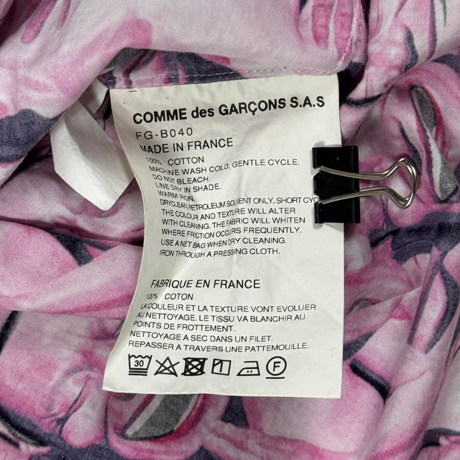 Comme des Garcons COMME DES GARCONS SHIRT X YUE MINJUN LAUGHING MAN AOP SHIRT: Size US S / EU 44-46 / 1 - 5 Thumbnail