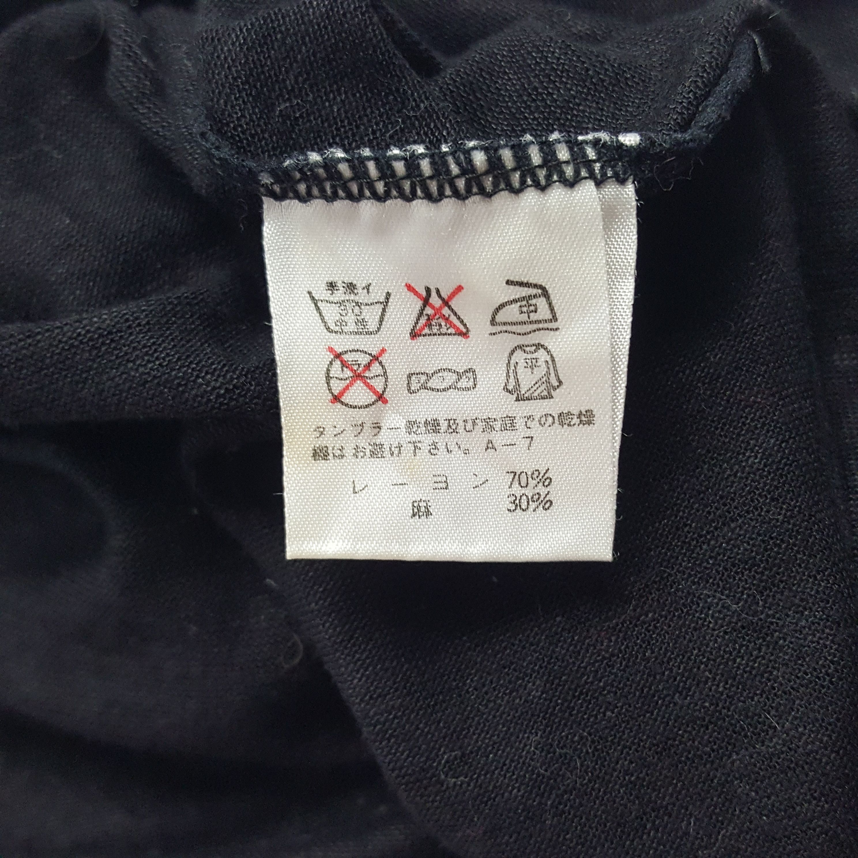 Issey Miyake × Japanese Brand × Vintage Vintage Issey Miyake Japanese Tshirt Size XL / US 12-14 / IT 48-50 - 5 Thumbnail