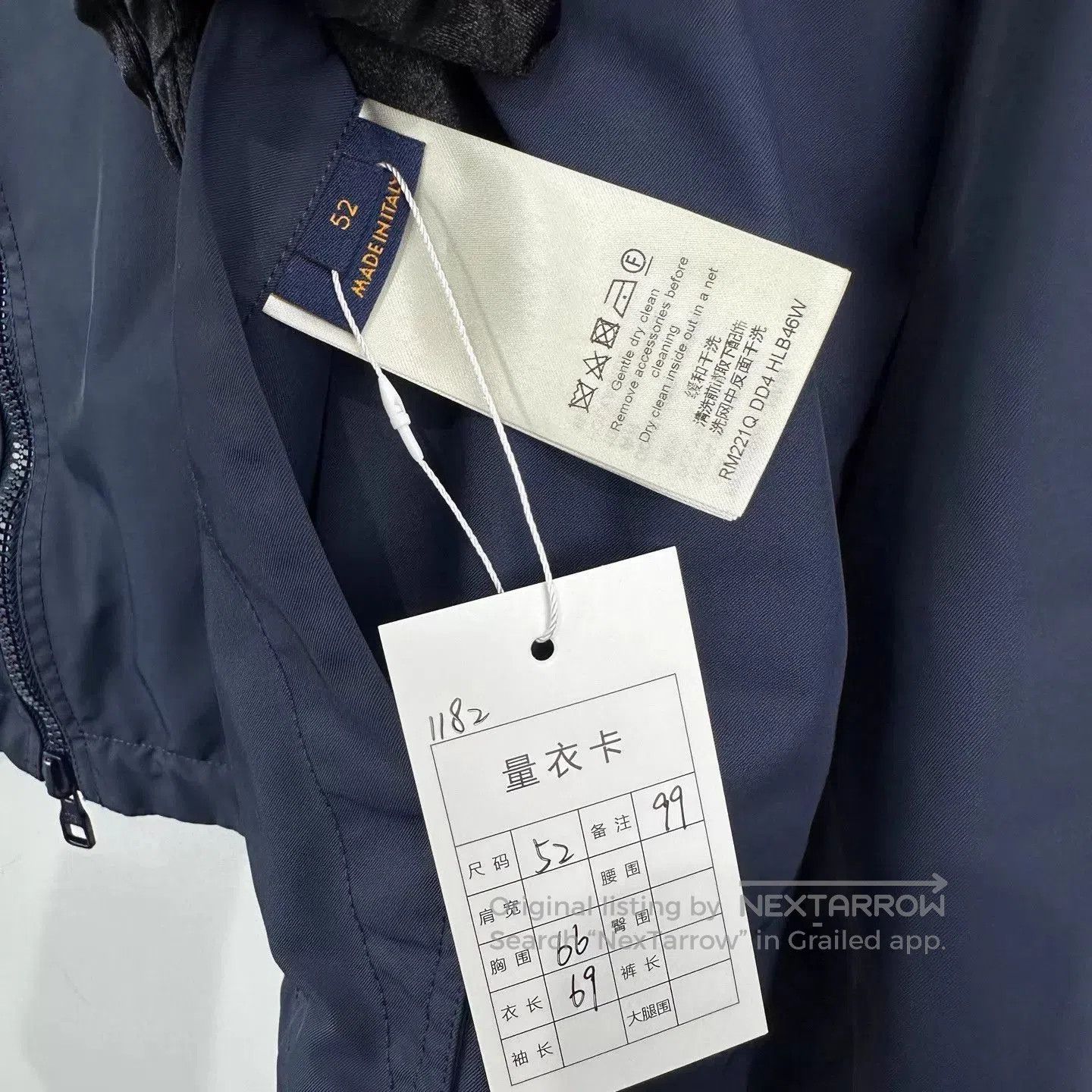 Louis Vuitton Blue Hooded Light Jacket, Size L. Size US L / EU 52-54 / 3 - 7 Thumbnail