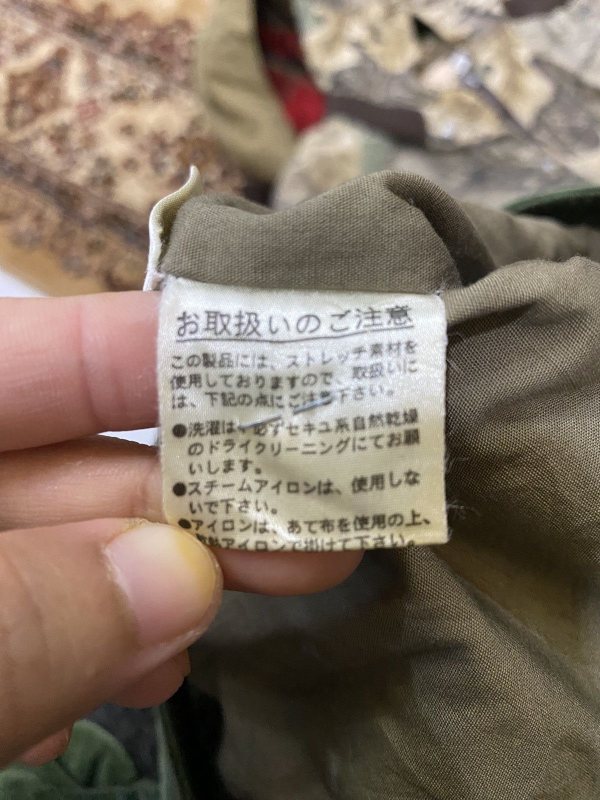 Japanese Brand × Vintage Vintage Jacket Nice Design by Ily a Long Temps Size M / US 6-8 / IT 42-44 - 18 Thumbnail