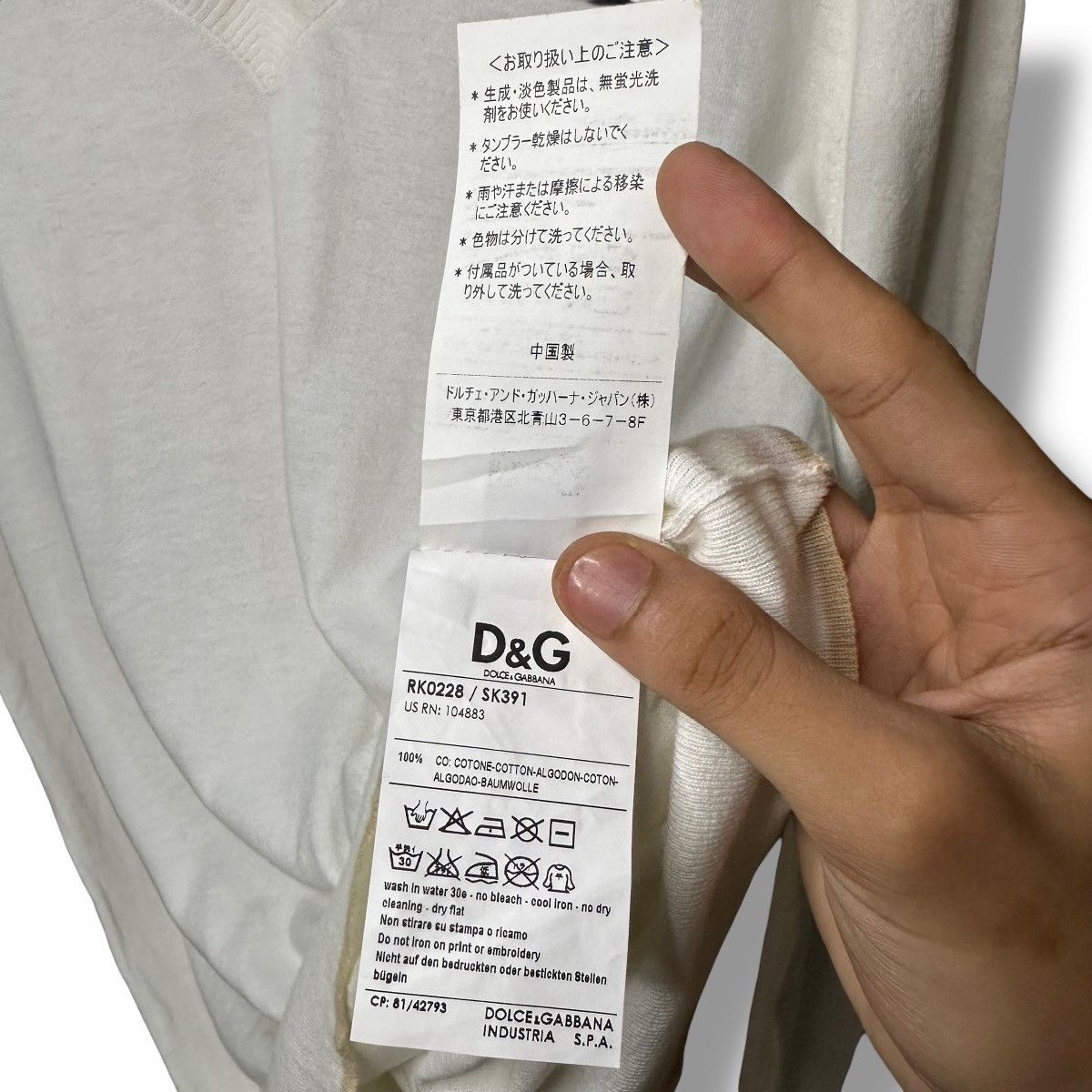 Dolce & Gabbana Dolce & Gabbana Knitwear Cardigan Sweatshirt Size L / US 10 / IT 46 - 11 Thumbnail