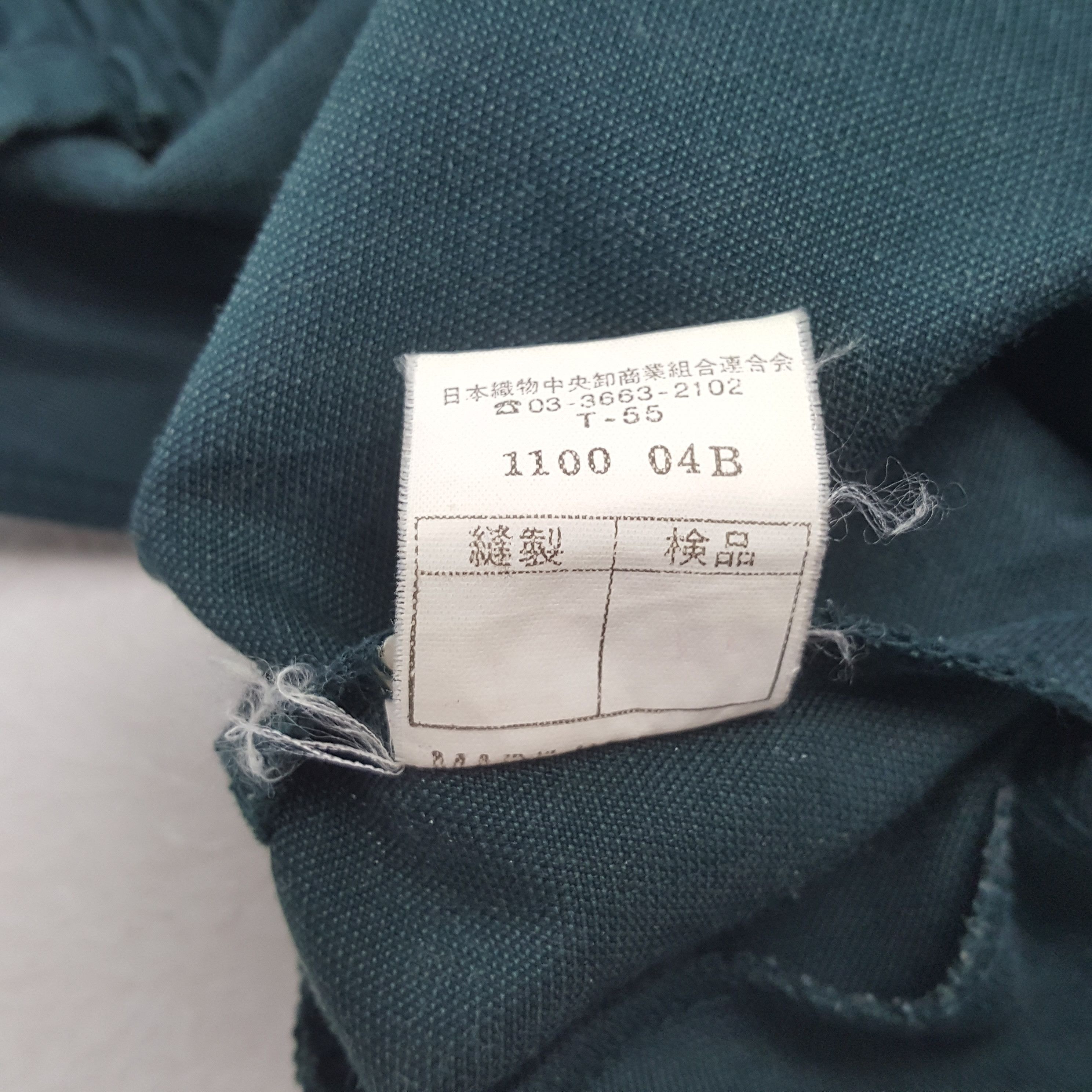 Vintage Yamato Transport Co LTD Workwear Custom Art Jacket RR21 Size US L / EU 52-54 / 3 - 10 Thumbnail